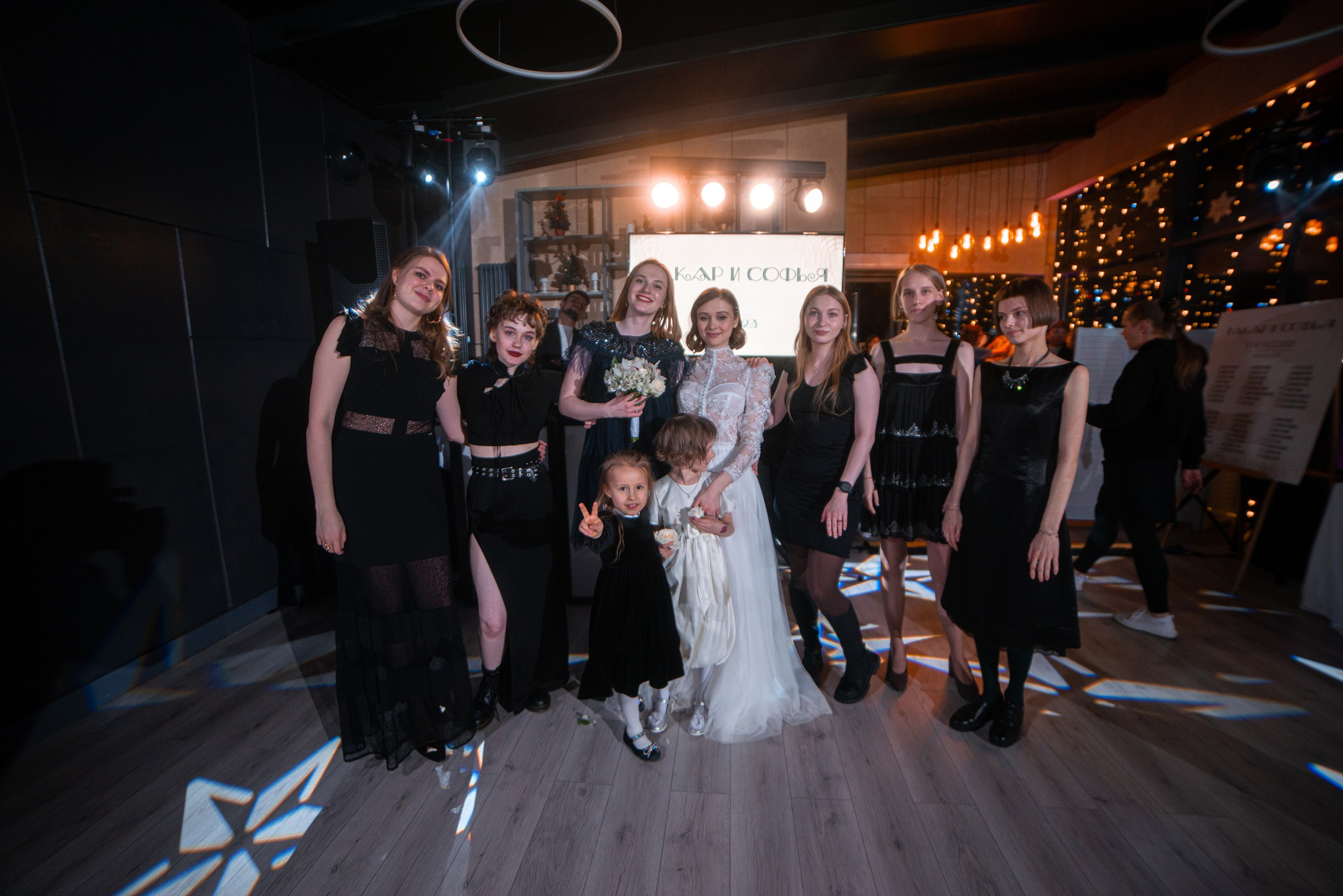 Макар и Софья. Фотограф и видеограф в Москве и МО — Евгений Лавров