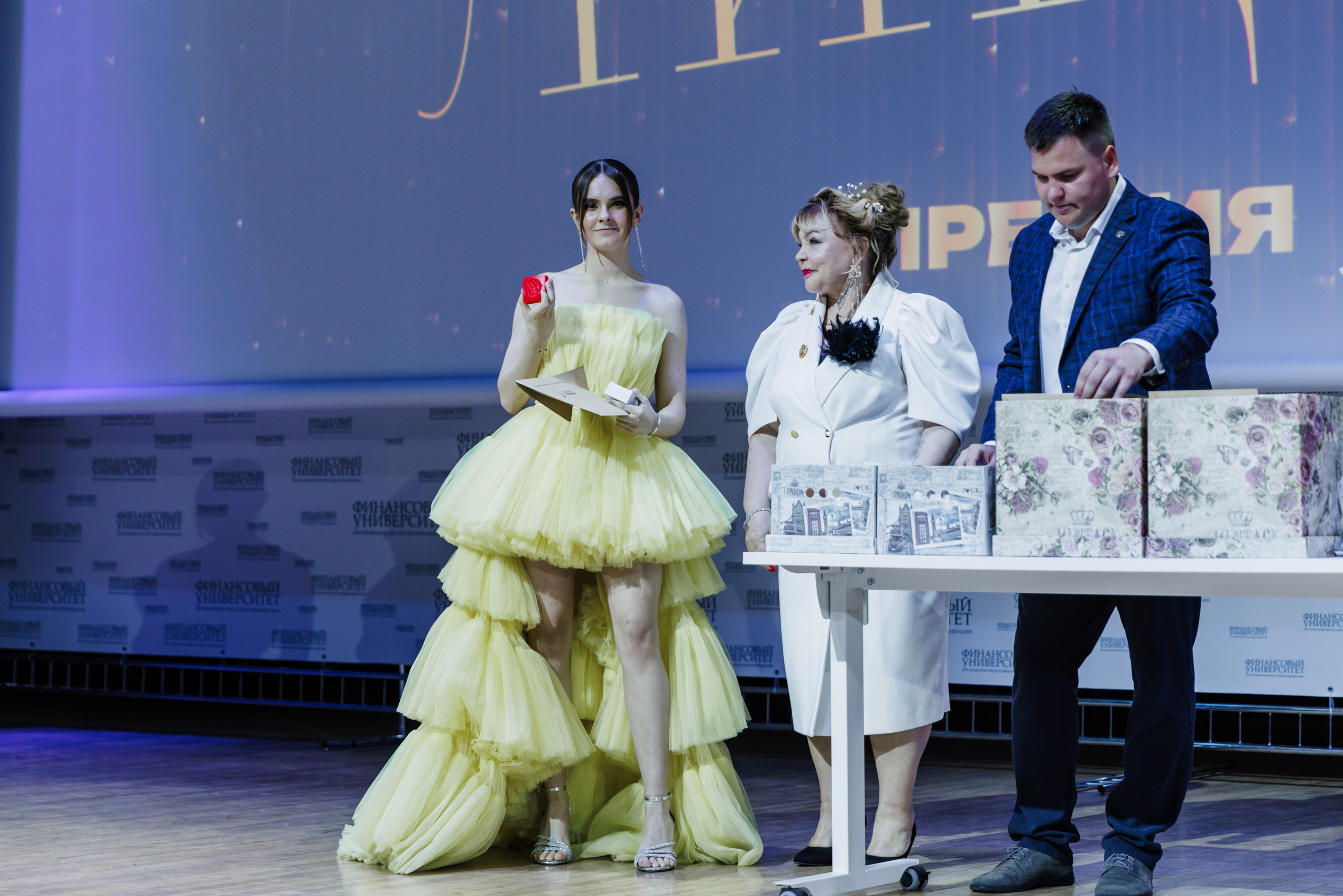 Финансовый университет. Фотограф Москва Шептаев Артём