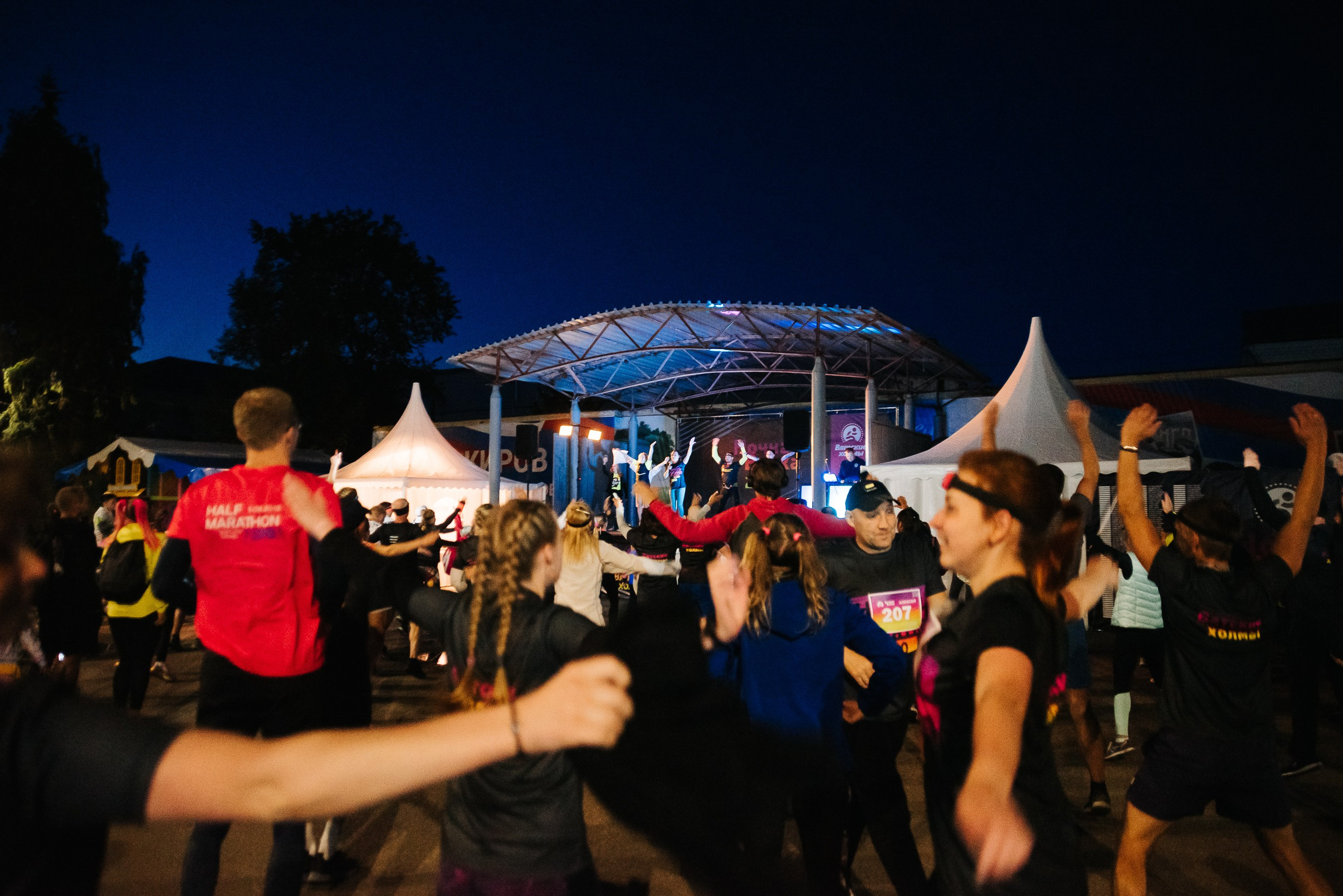 Вятские Холмы/Ночной забег. Varankin denis