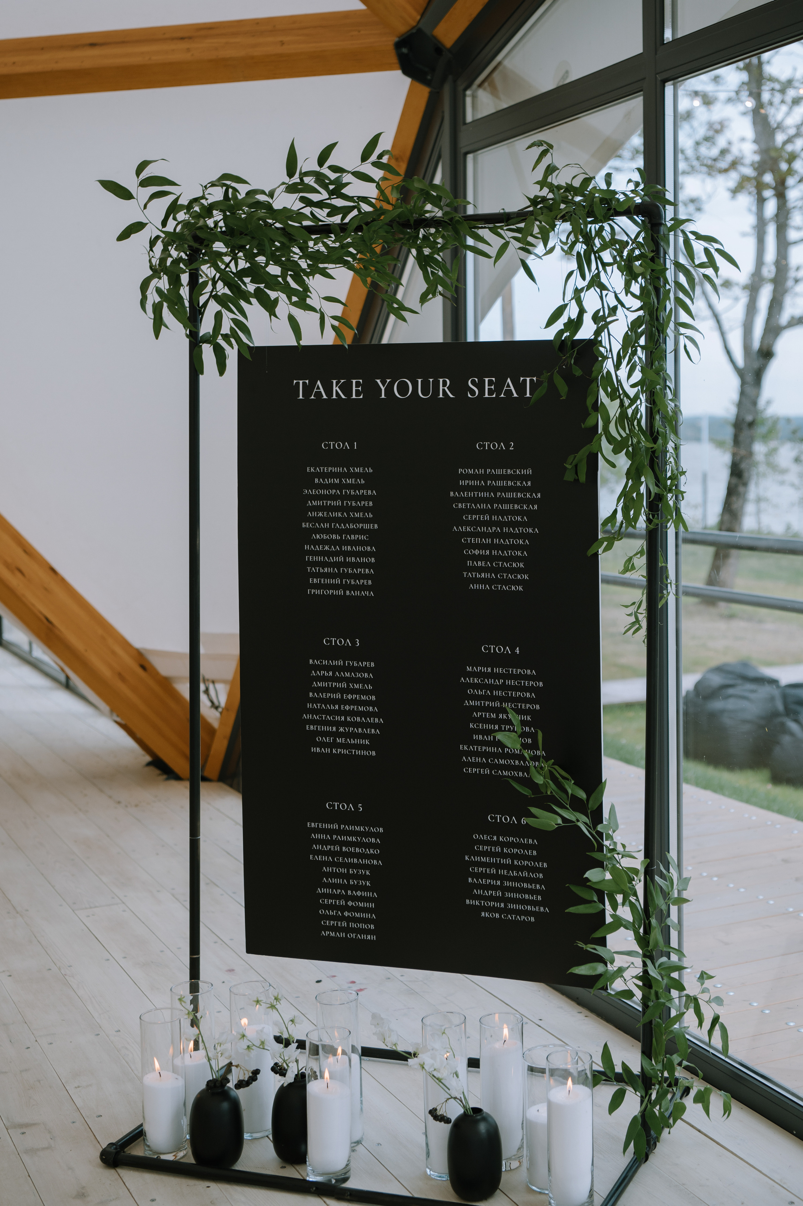 Влад и Екатерина. Свадебный фотограф Москва и Санкт-Петерург Артем Мамонов