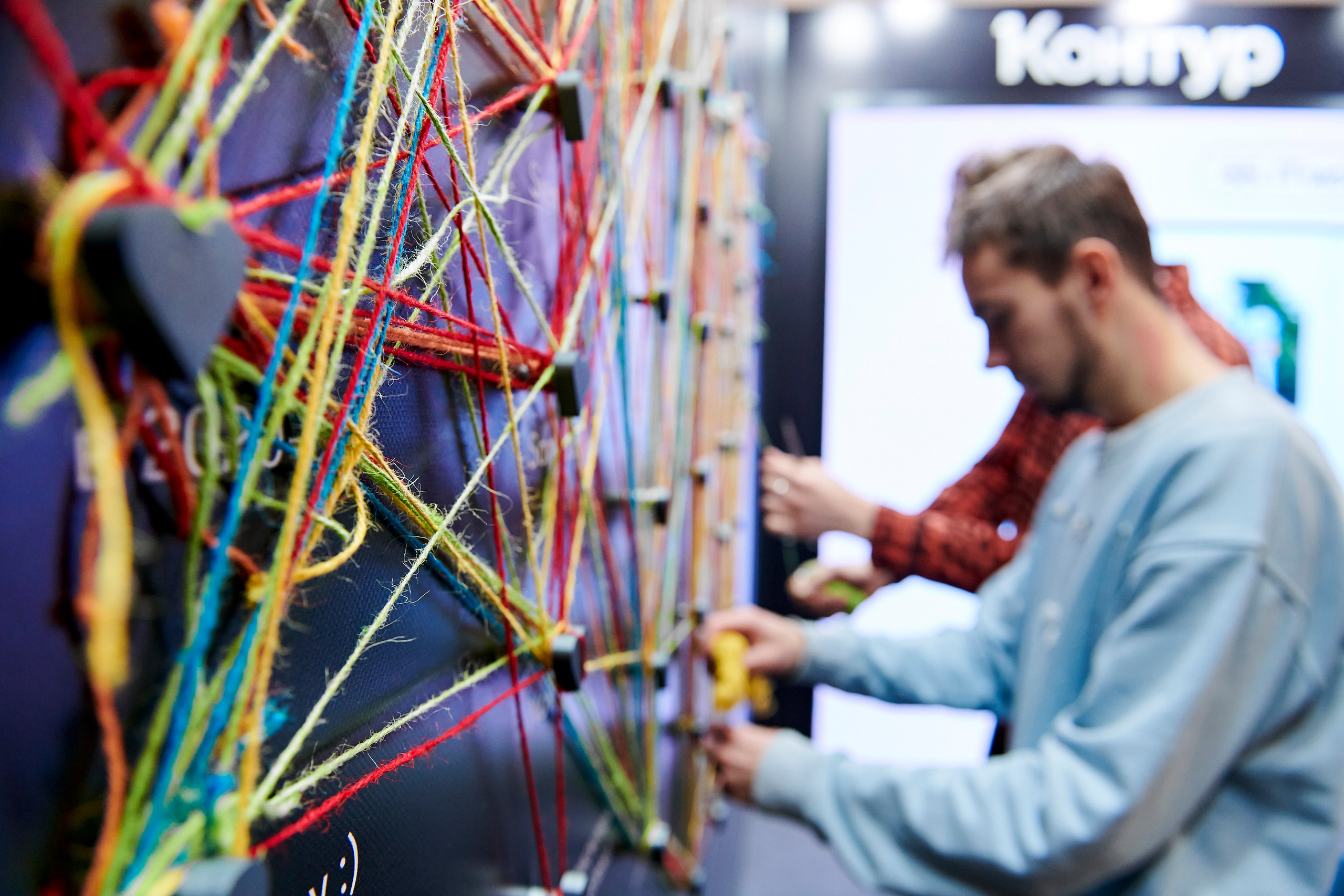 IT Форум будущего. Фотограф Постольник Дарья