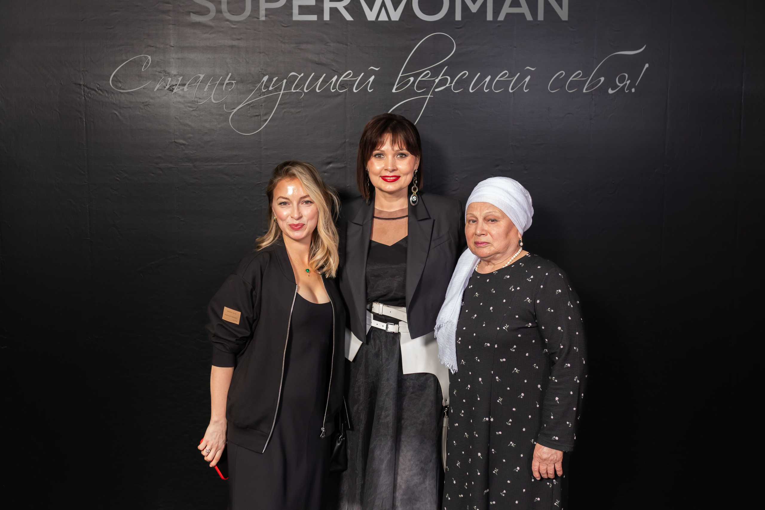 Super woman. Марина Шаймухаметова. Фотограф в Уфе