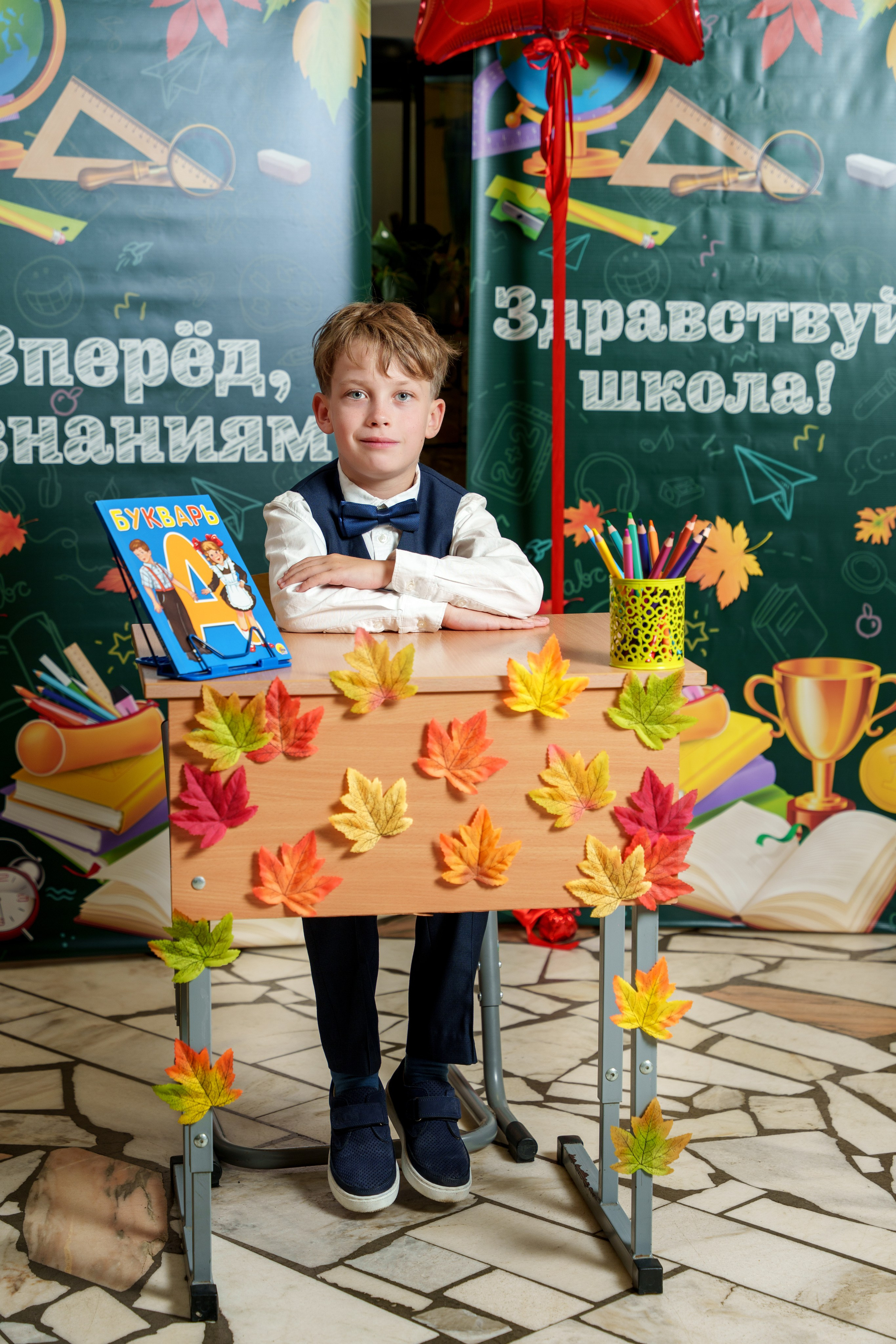 Школа № 7. Станислав Тюрин Фотограф Москва. Индивидуальные и семейные фотосессии;