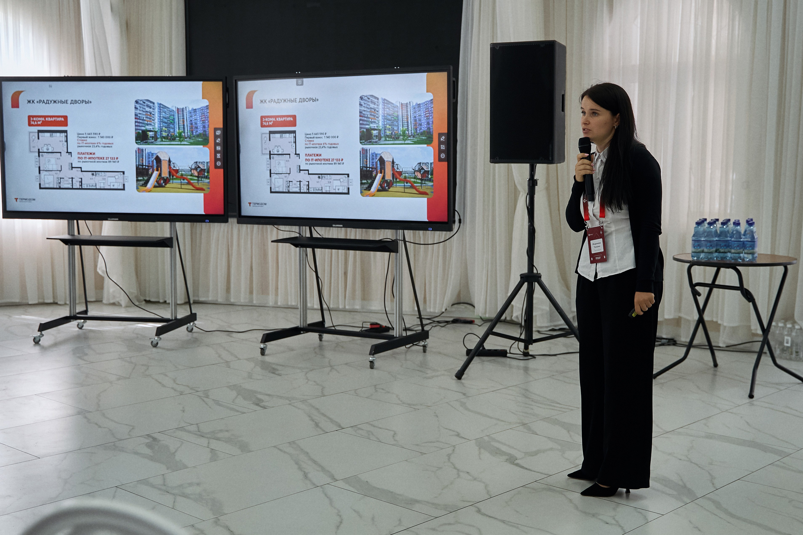 Максофт (IT Credo 2025). Свадебная, семейная фото и видео съёмка в Пензе