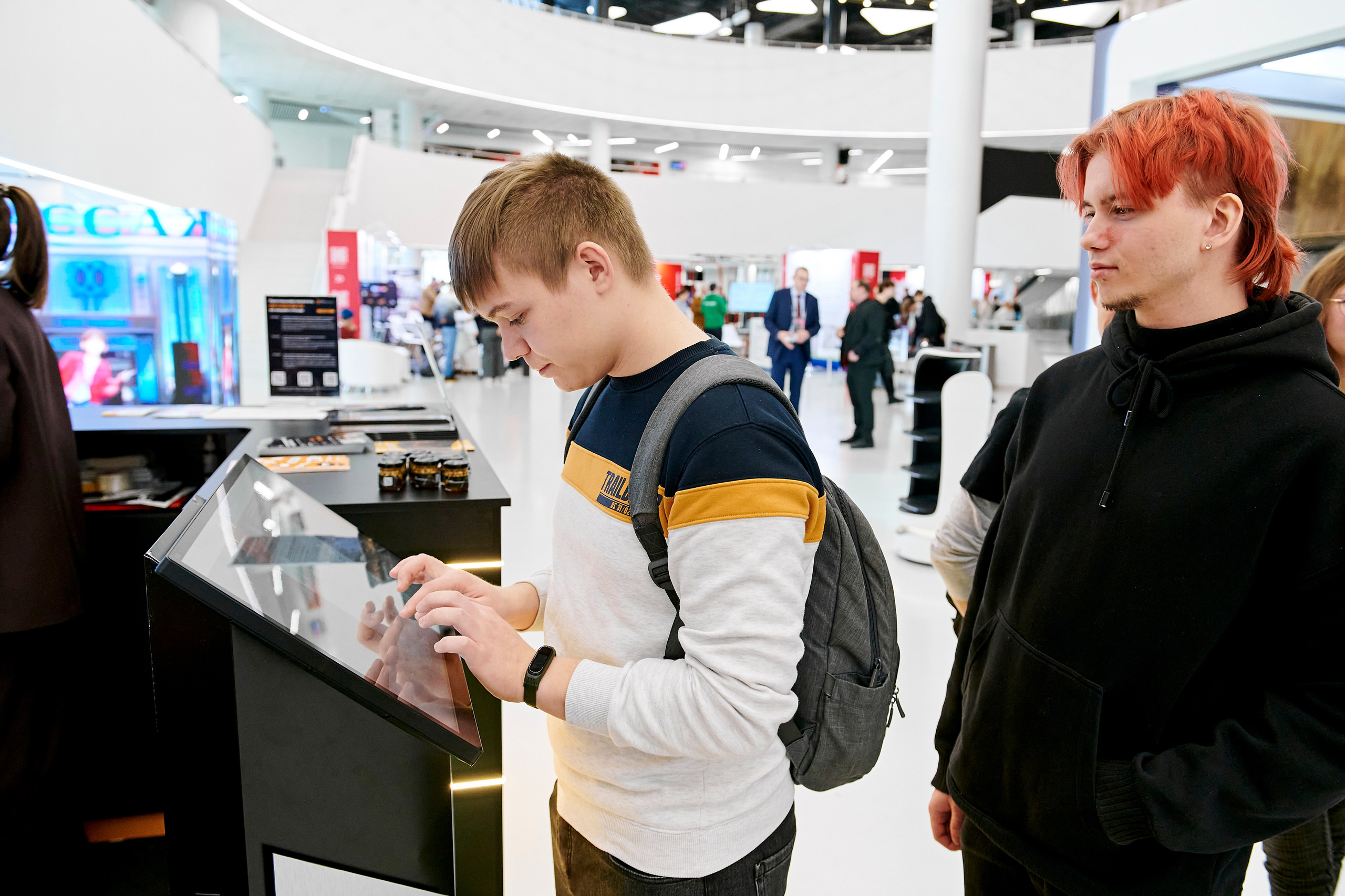 IT Форум будущего. Фотограф Постольник Дарья