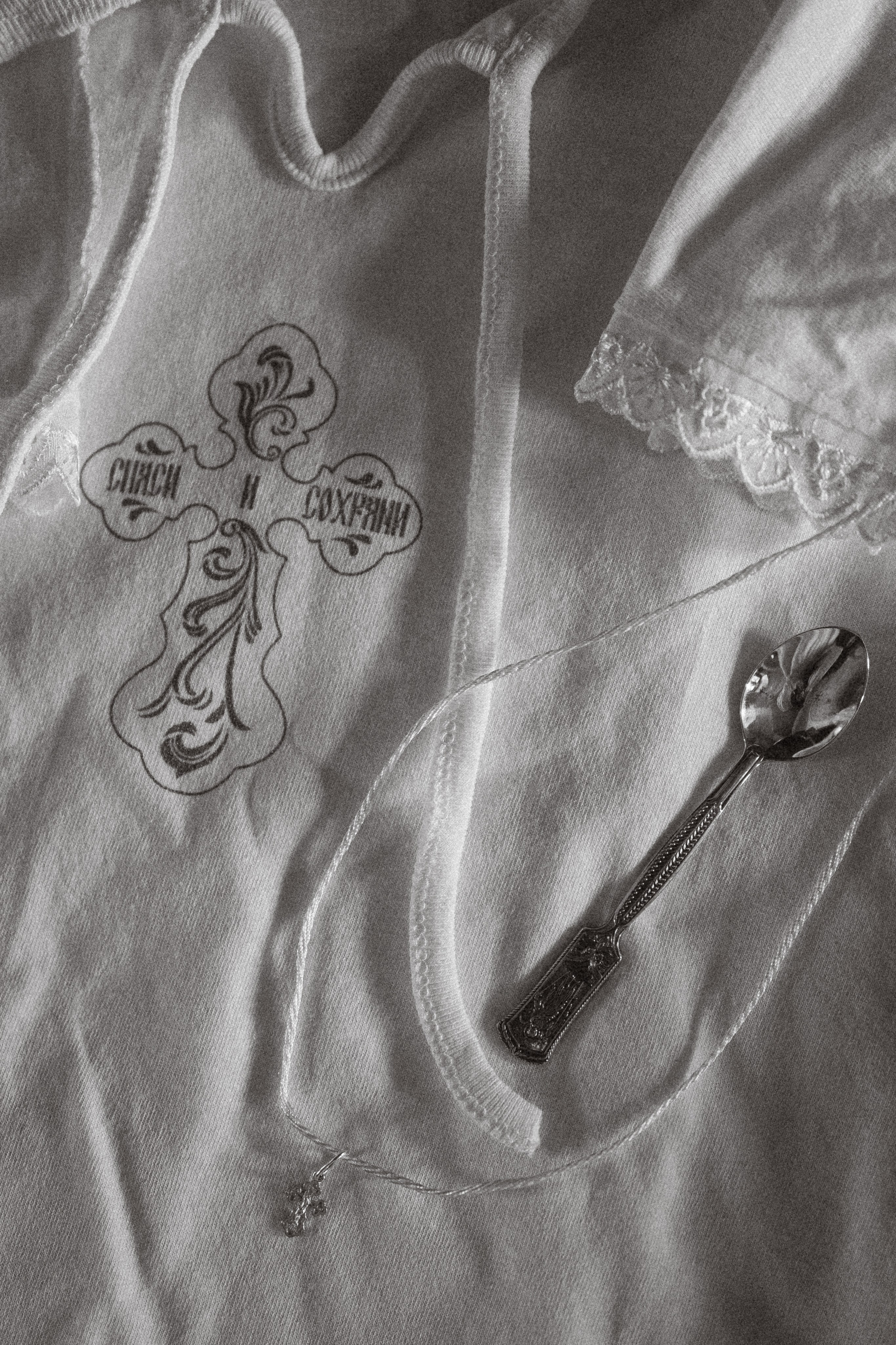 Таинство крещения. Семейный фотограф в Москве Валерия Карпова