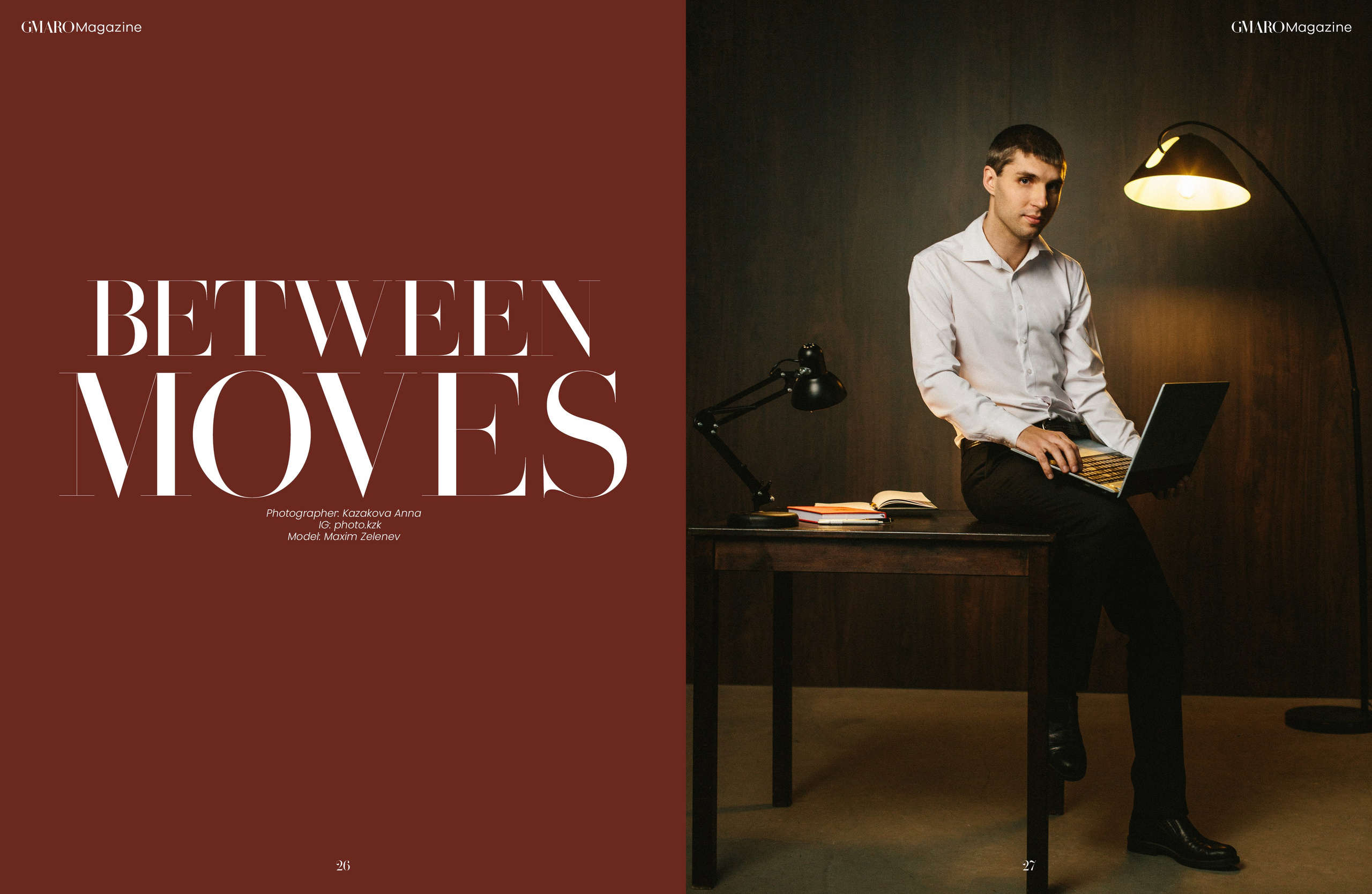 Мужской портрет. Свадебный фотограф в Смоленске Анна Казакова. Свадебные фотосессии, лавстори (Love Story) и выездные съемки по всей России