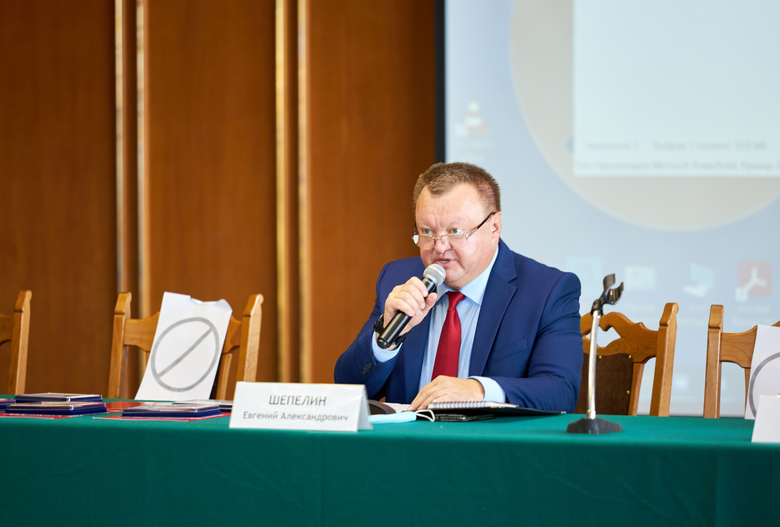 Мировые судьи Всероссийская конференция. Фото и видео съемка в Сочи Адлере Красной поляне