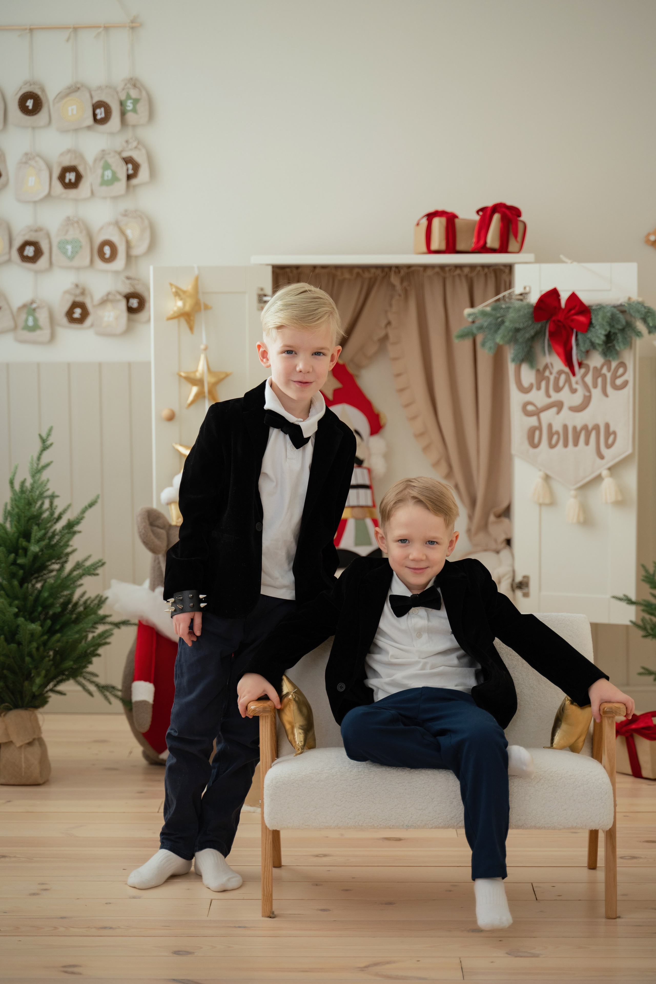 Давид и Герман. Фотограф в Екатеринбурге | Портреты, семейные съемки, лайфстайл