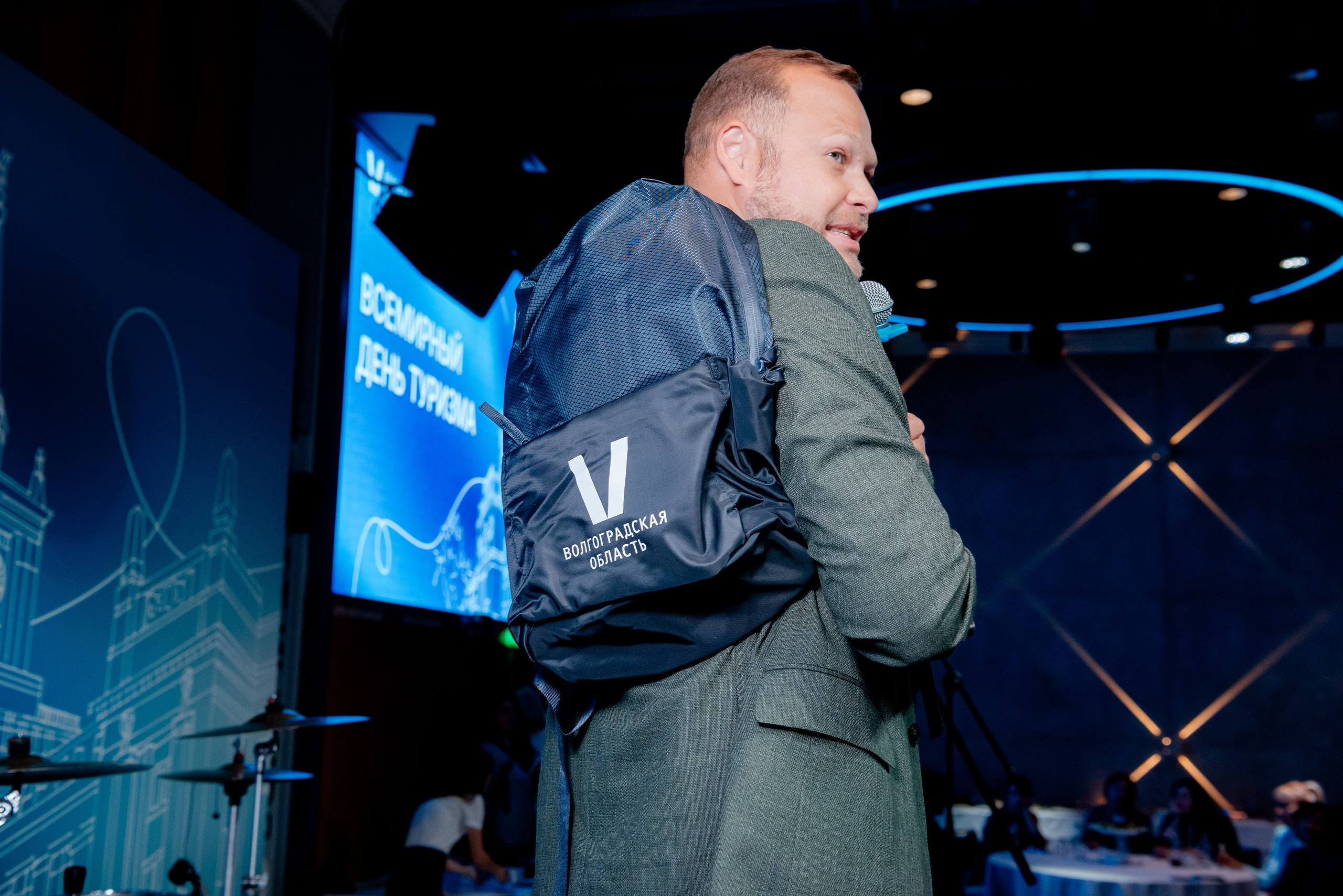 Всемирный день туризма в Сити Холл Южный, Волгоград. Фотограф в Волгограде и Волжском Александр Горбань