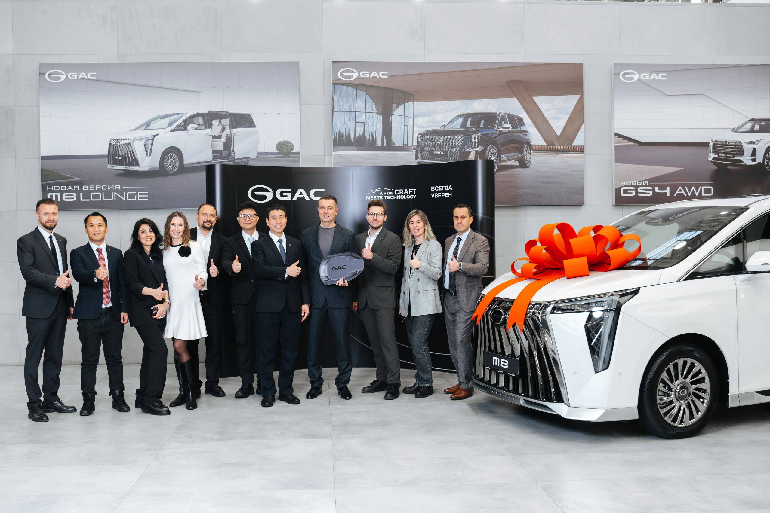 GAC. Фуд и предметный фотограф Виталий Морозов г. Москва