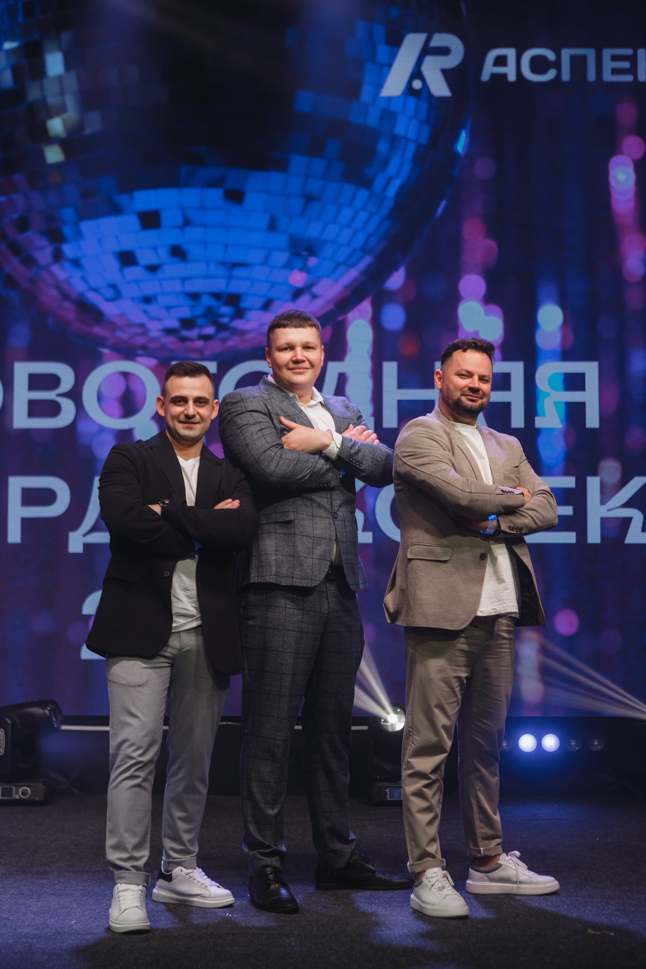 Новогодний корпоратив. Семейный и свадебный фотограф в Нижнем Новгороде