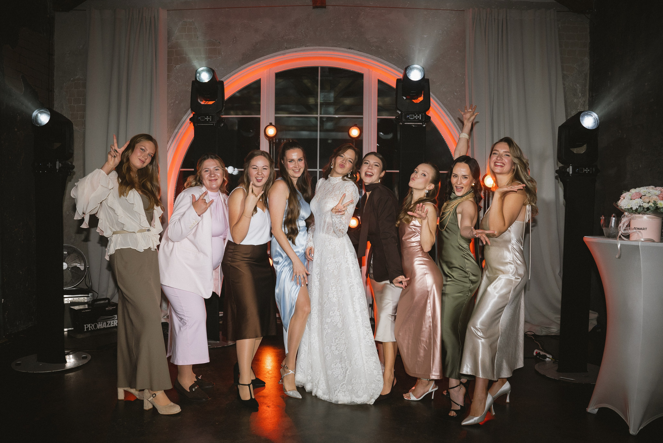 Арина и Максим. Семейный и свадебный фотограф в Ярославле Кропина Инна