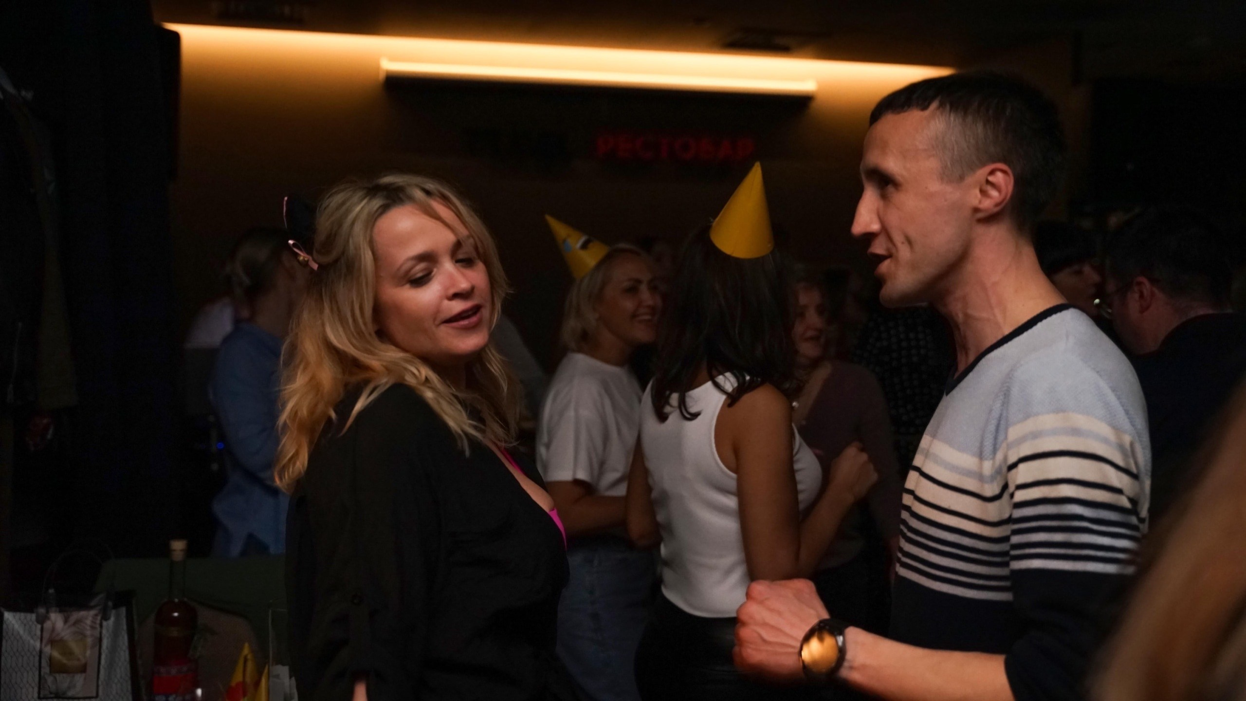 ДискоДнюха. ДР Фантима | 20.05.2023. Галерея Фантим