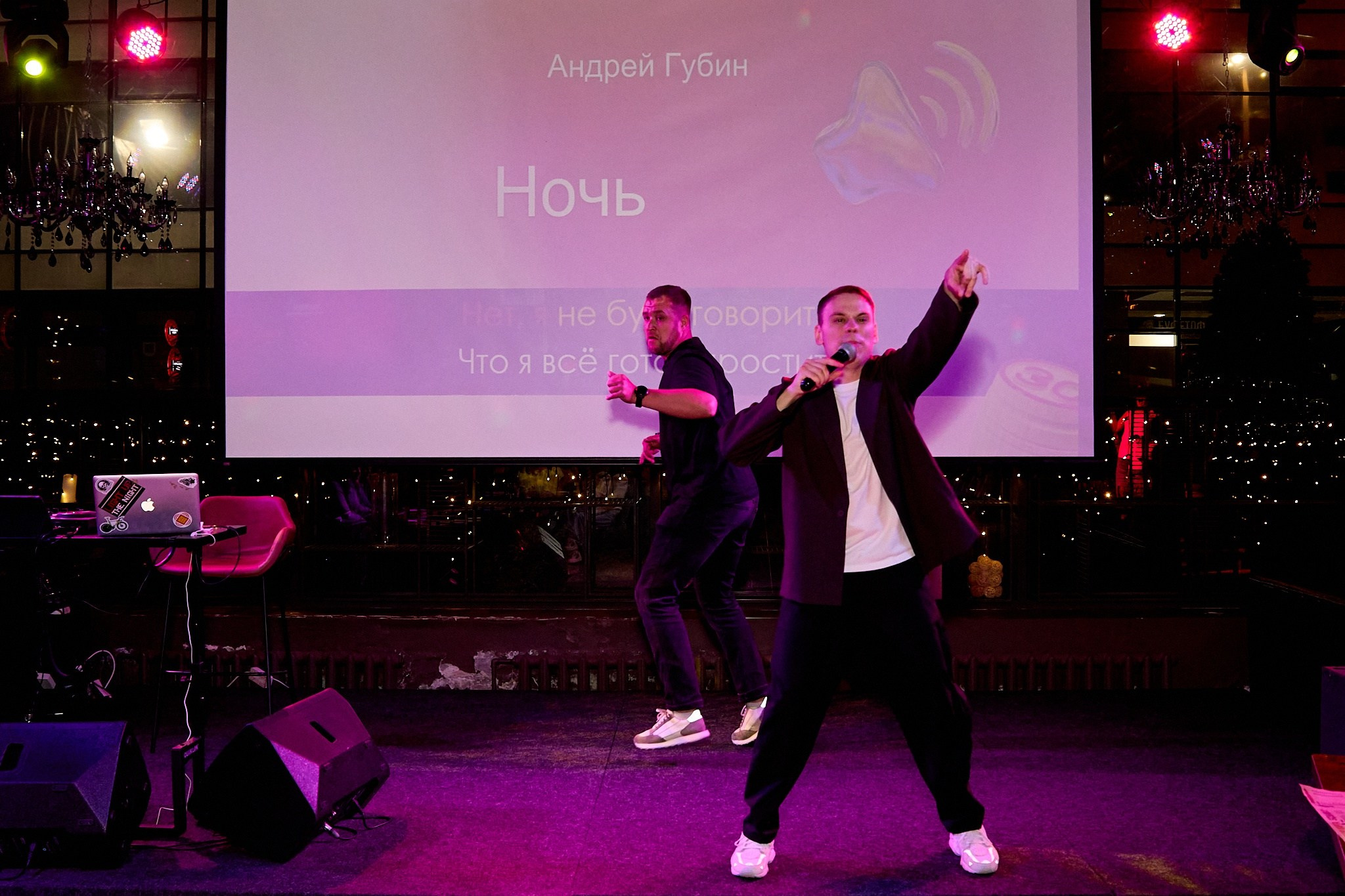 МузЛото | 22.08.2025. Галерея Фантим