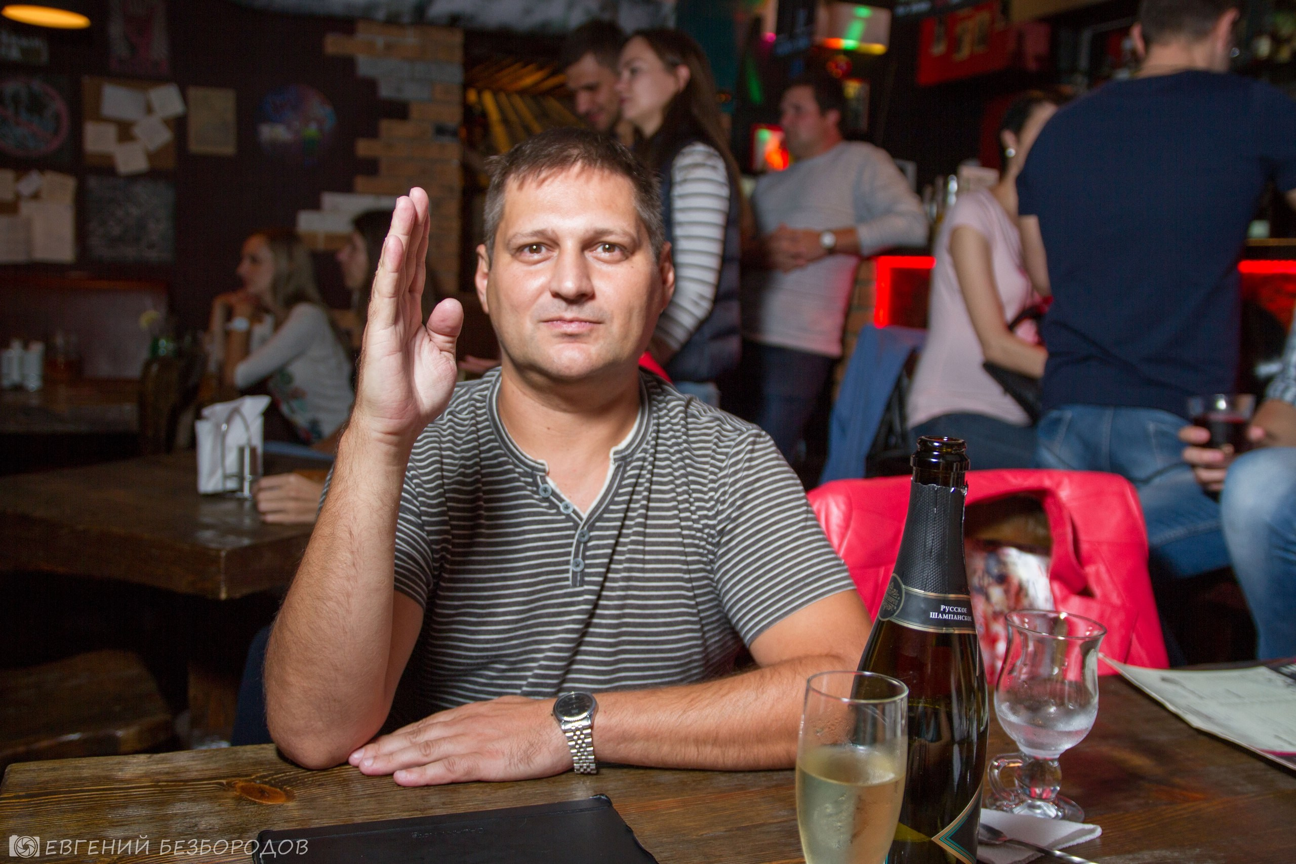 Музыкальная вечеринка | 02.09.2016. Галерея Фантим