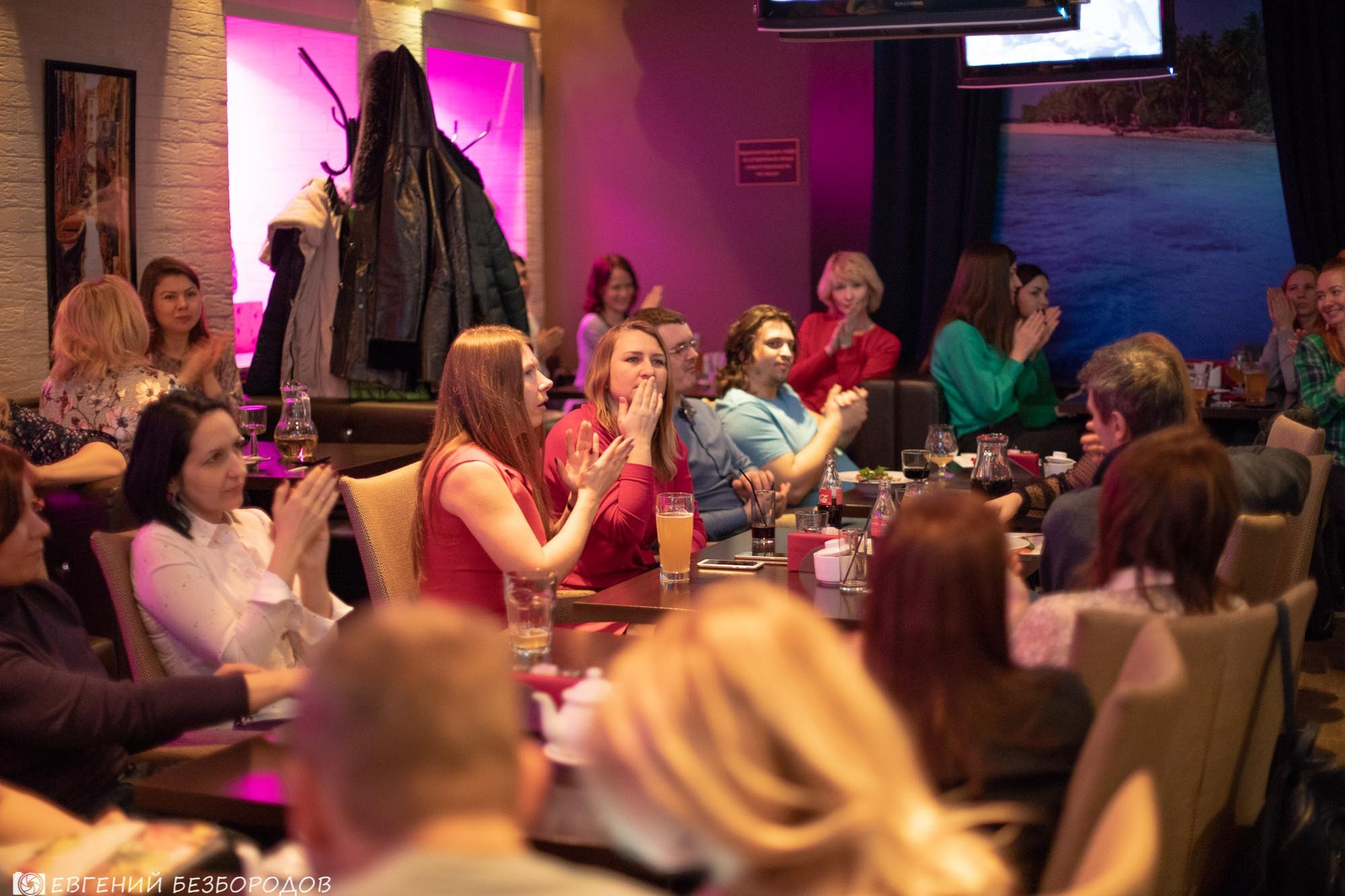 Музыкальная вечеринка | 26.01.2019. Галерея Фантим