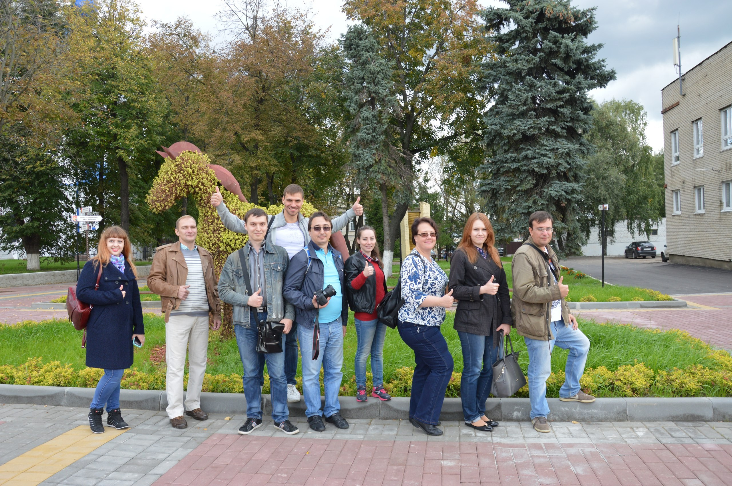 Егорьевск | 10.09.2016. Галерея Фантим