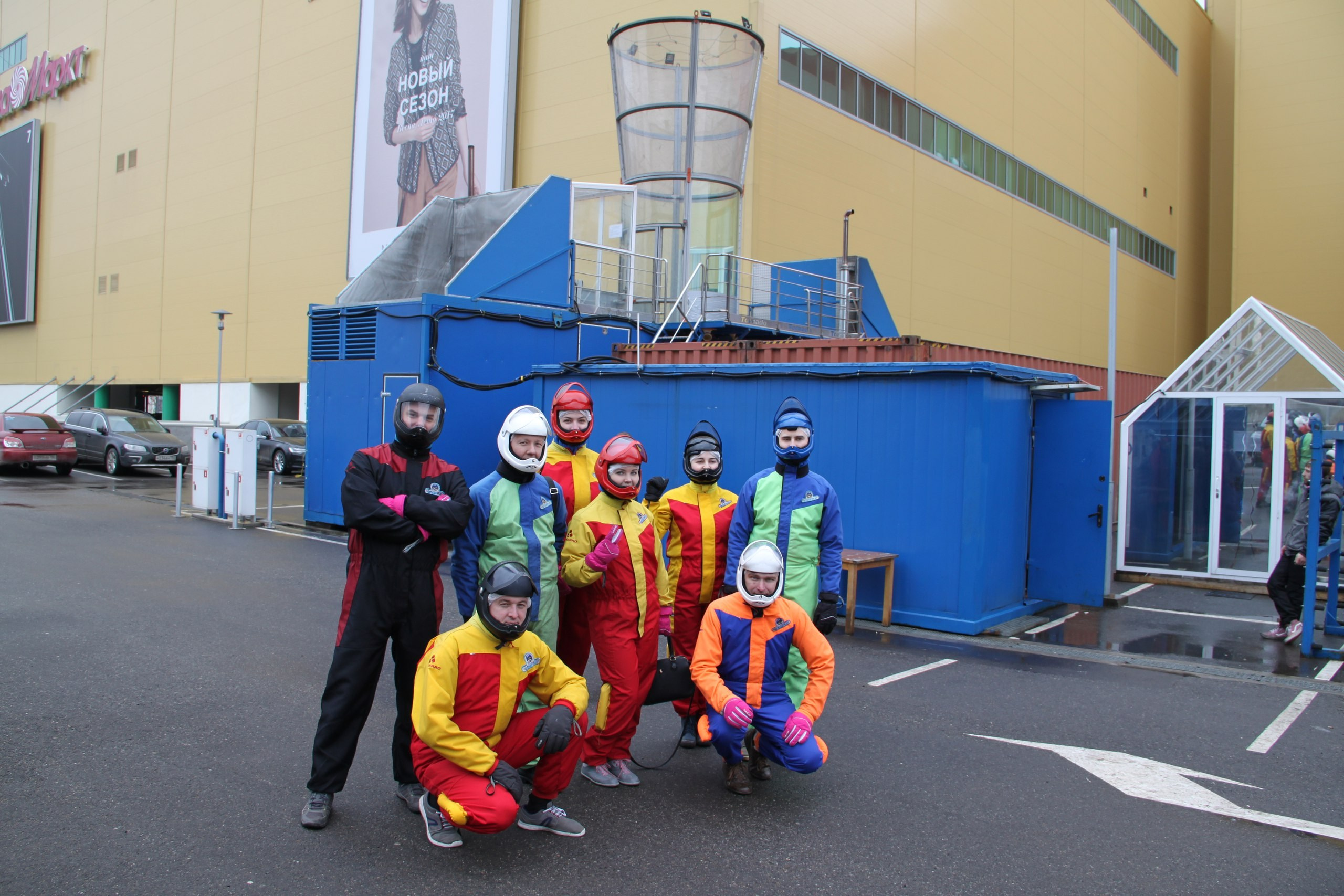 Аэротруба | 02.04.2017. Галерея Фантим