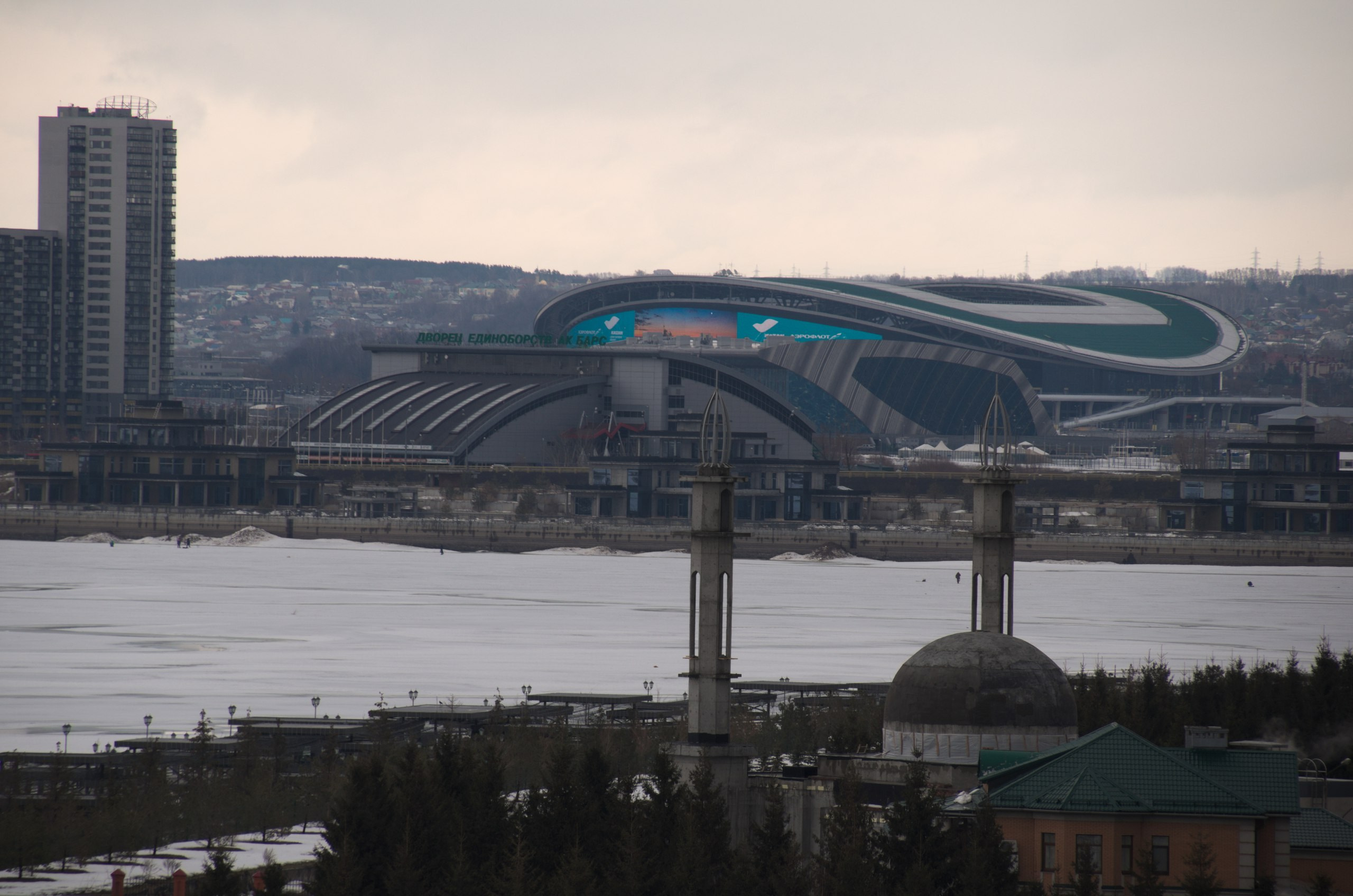 Казань | 24-26.03.2017. Галерея Фантим