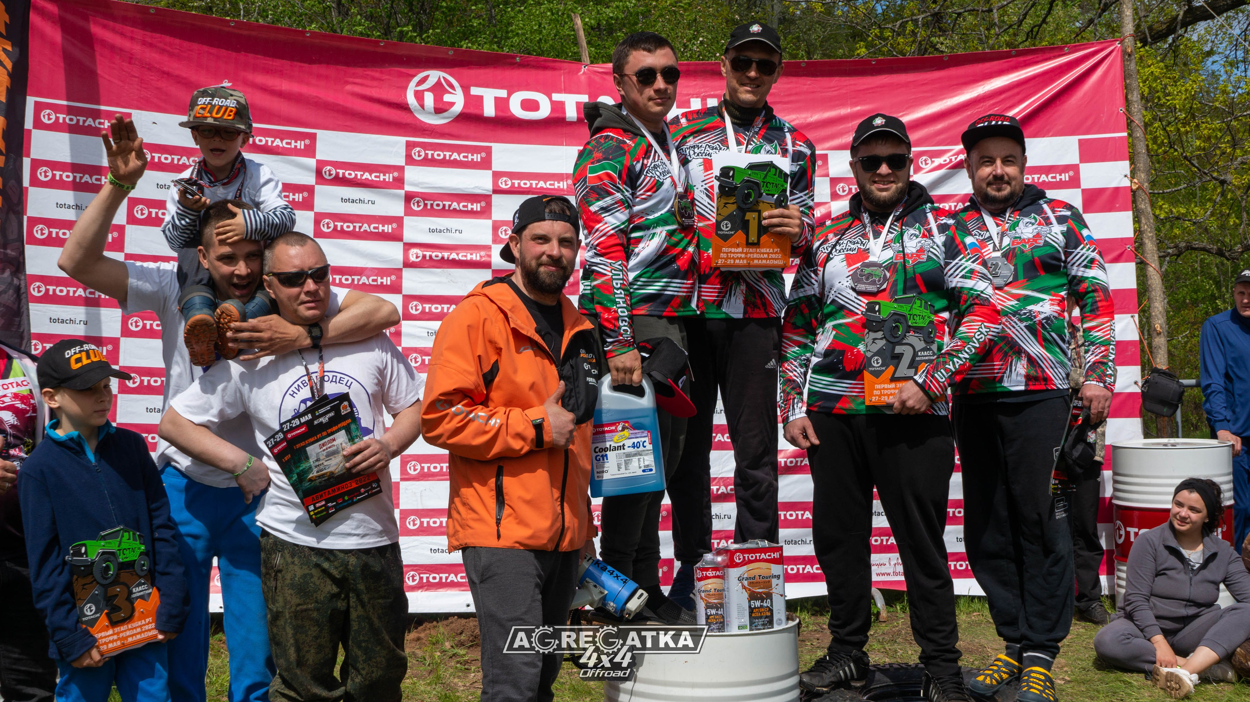 Репортажка