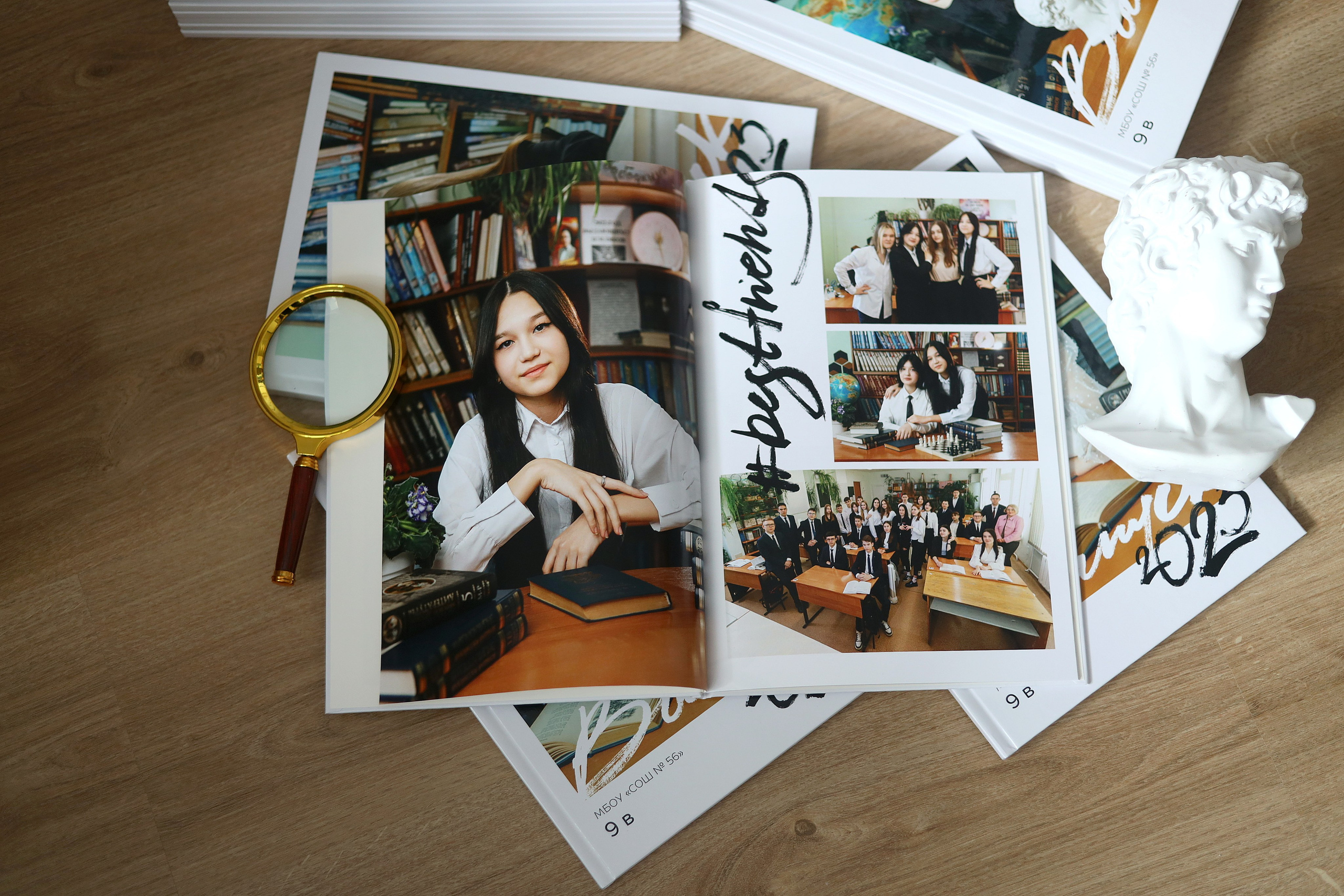 Альбом «Многостраничный» полиграфический. Главная