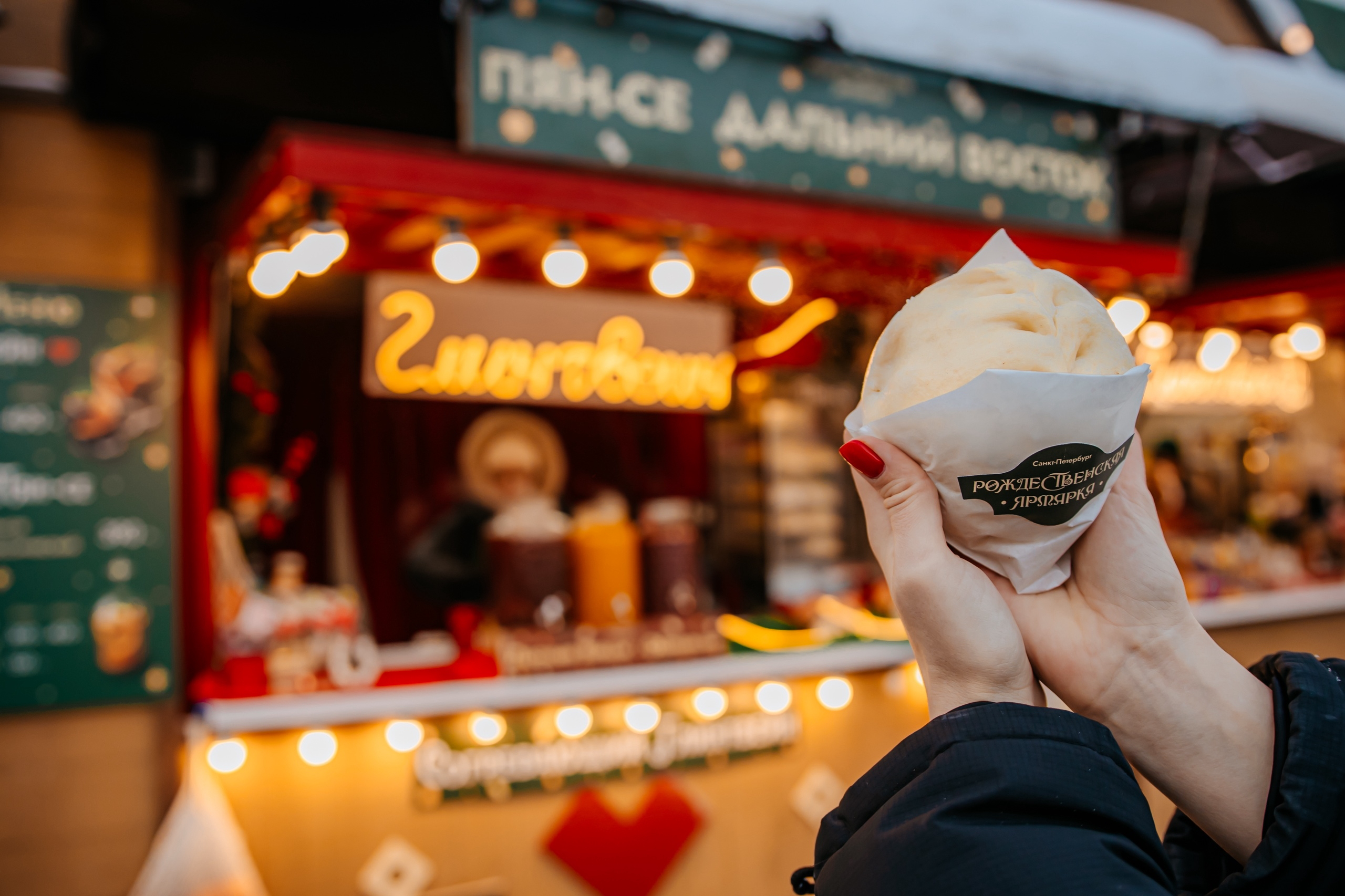 Рекламные съёмки. Репортажный фотограф СПБ | Матвей Цветков