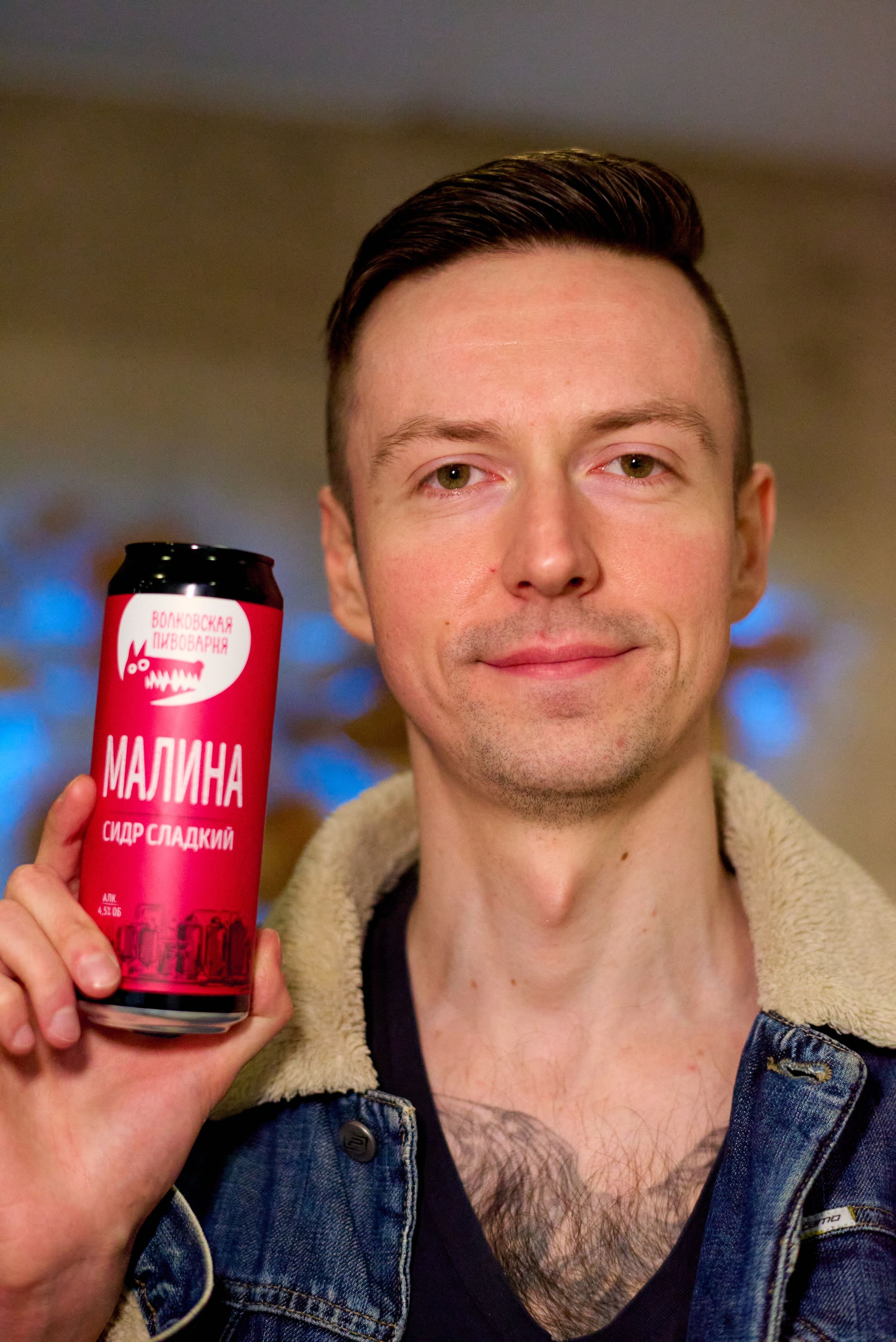 Porech'e 47. #спецкорНвер