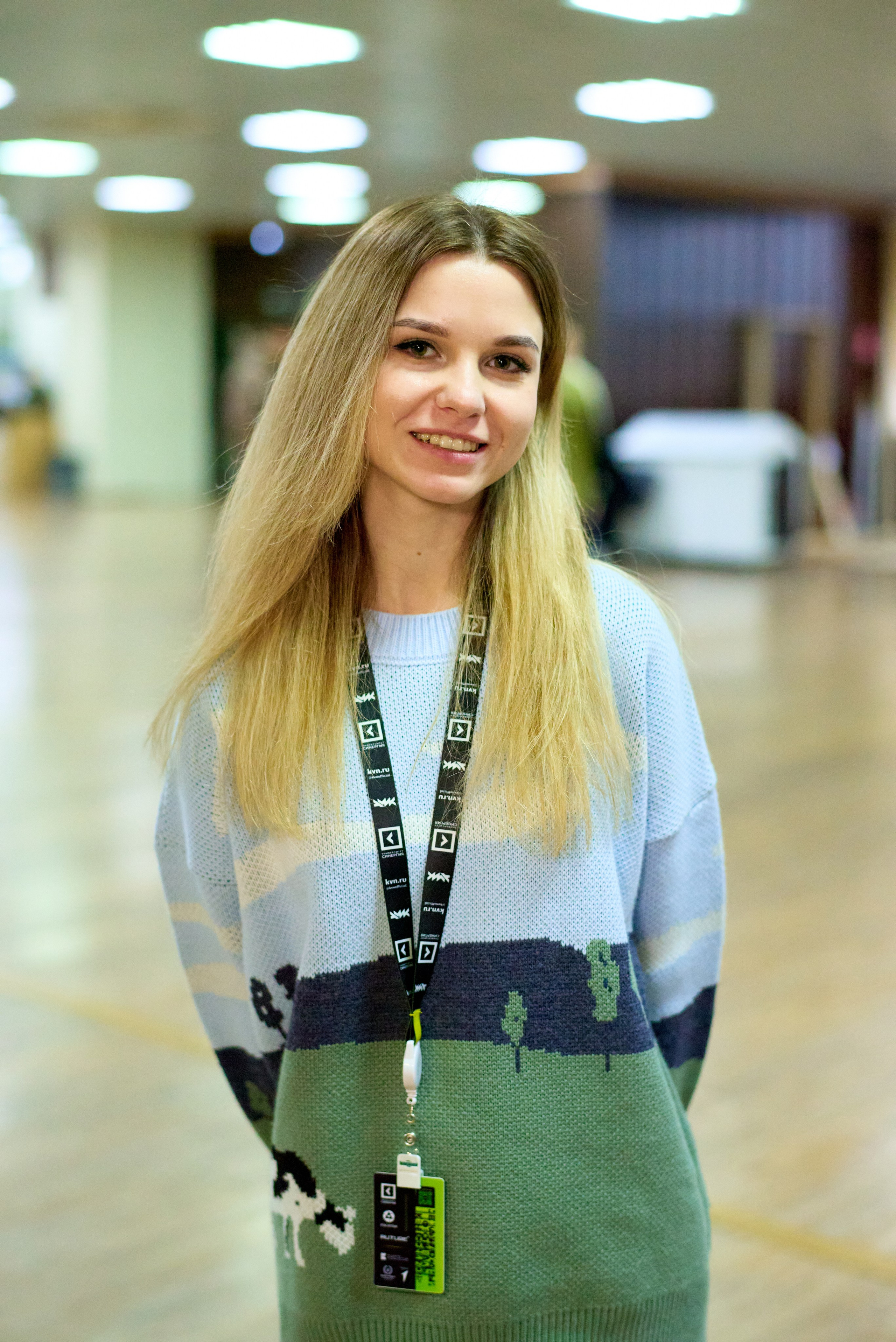 КиВиН-2025. #спецкорНвер