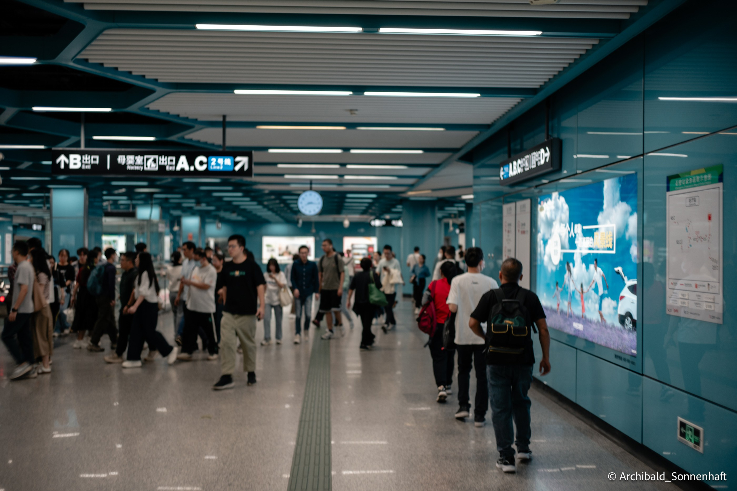 Kayaking in Huizhou, China. Photographer in Guangzhou, China. Archibald Sonnenhaft
