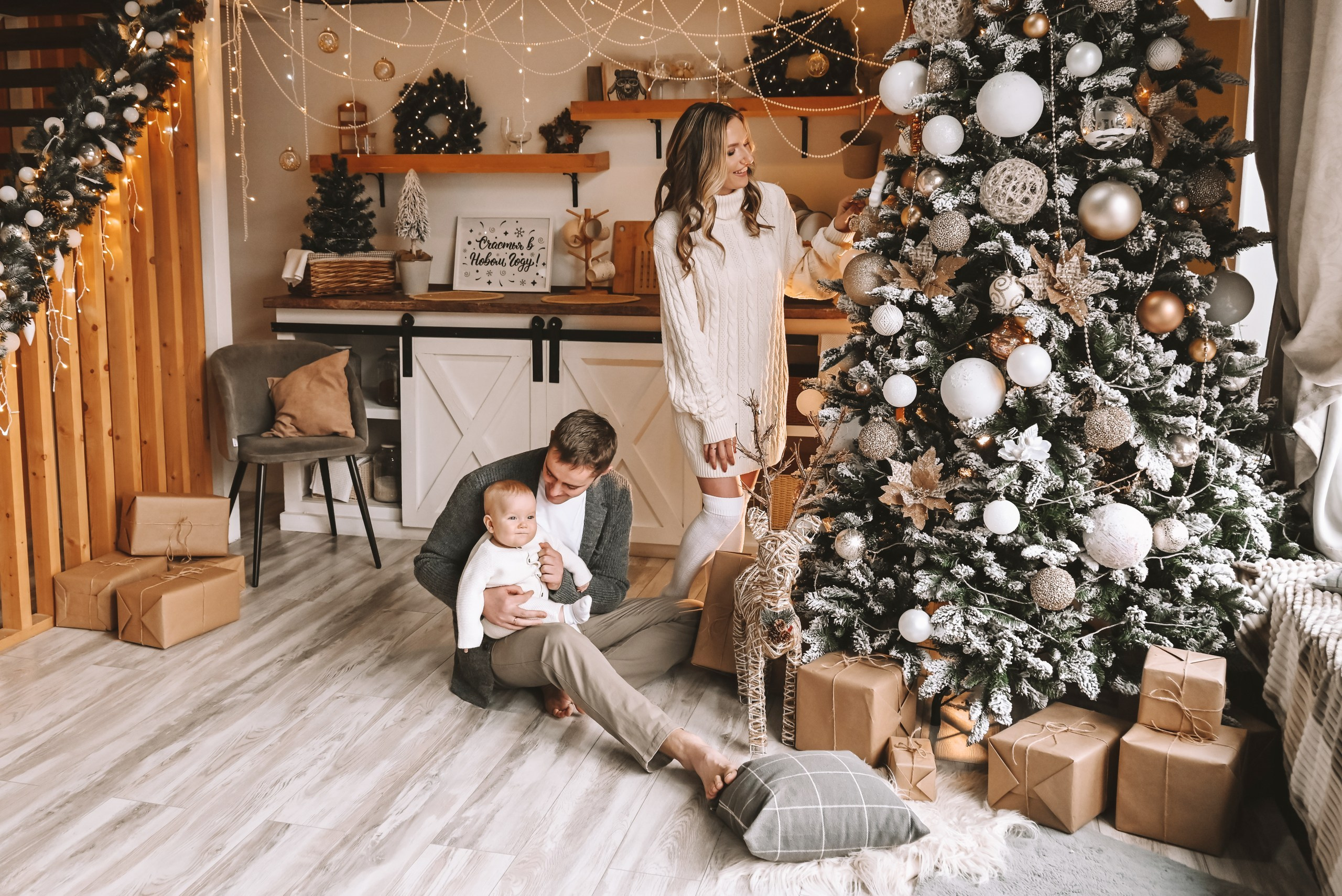 Замечательное трио. Свадебный, семейный и репортажный фотограф Наталья Новикова