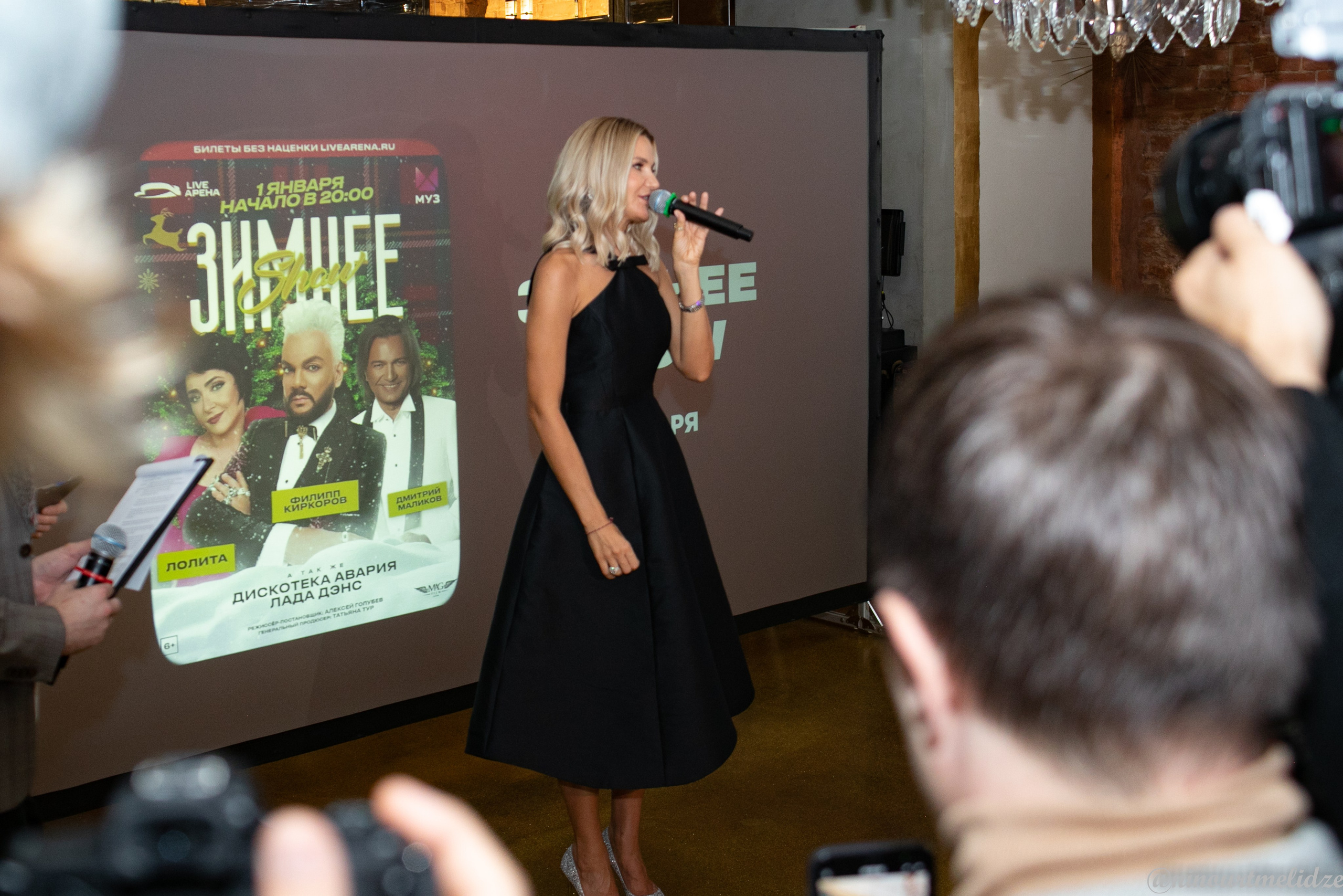 Бранч 2023. Art photographer Nino