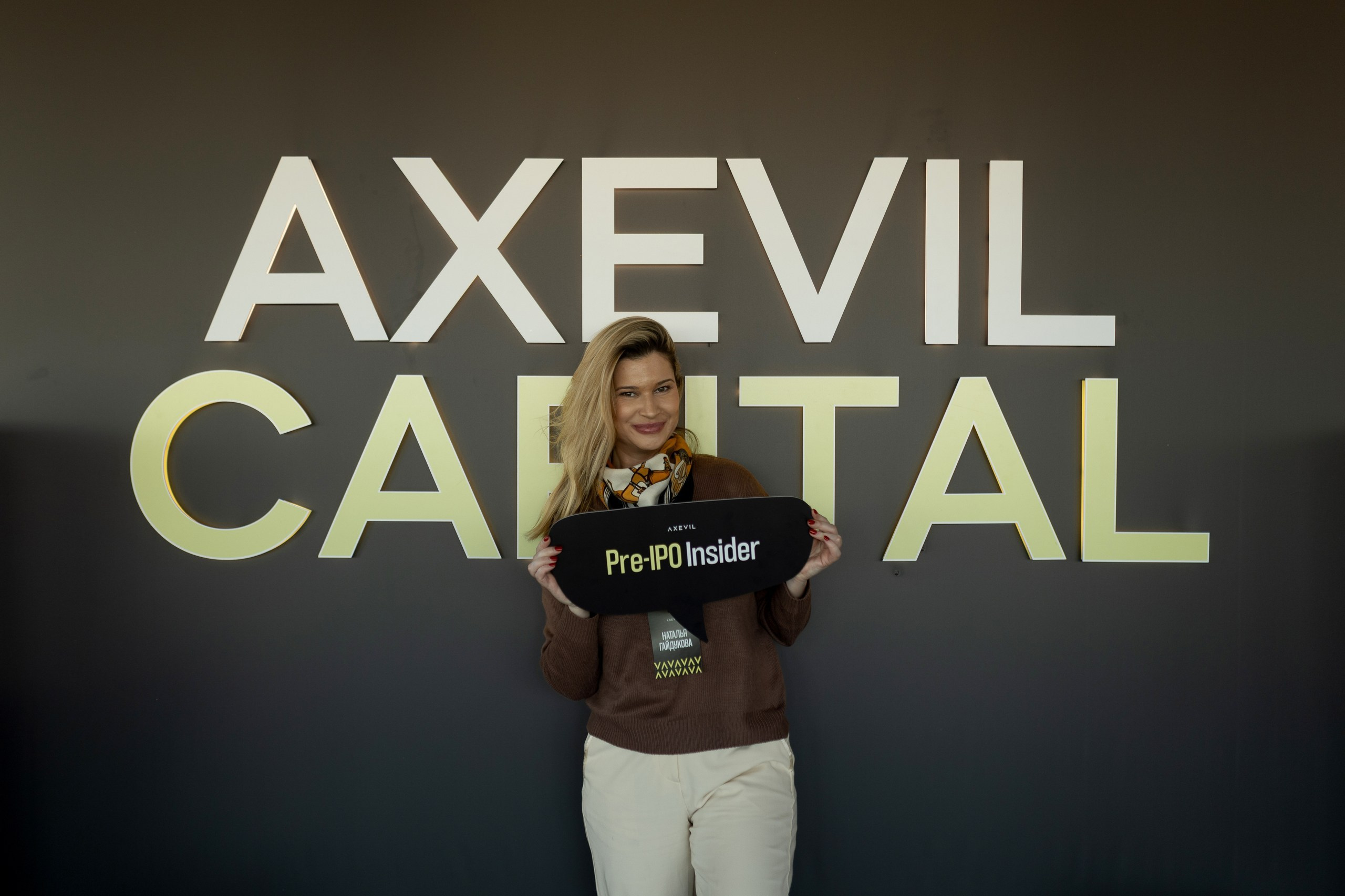 Axevil. Фотограф мероприятий, персональные съемки в Москве Владиславлева Настя