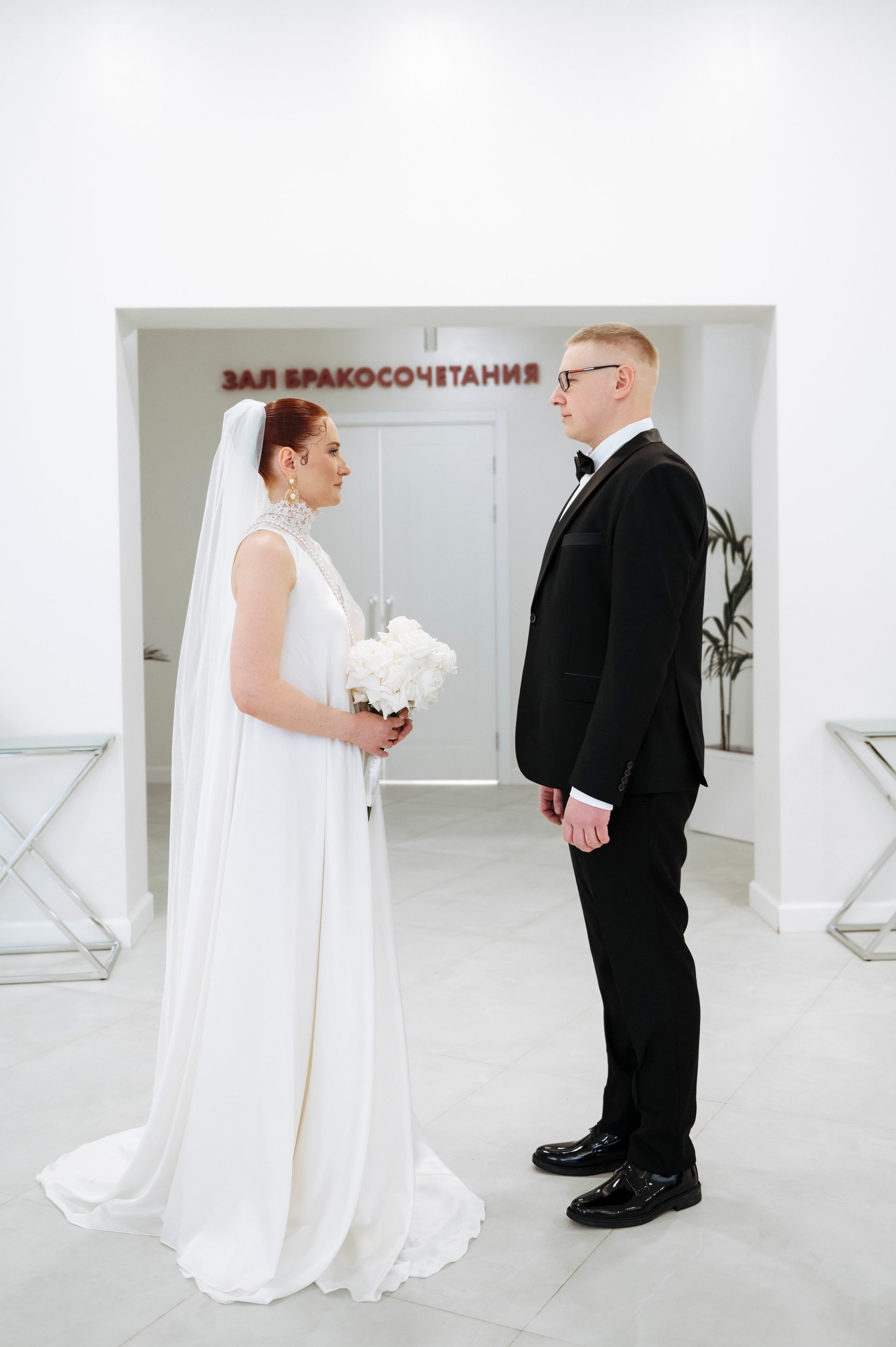 Свадебная фотосессия в ЗАГСе. Анна Боровикова, фотограф Пушкино