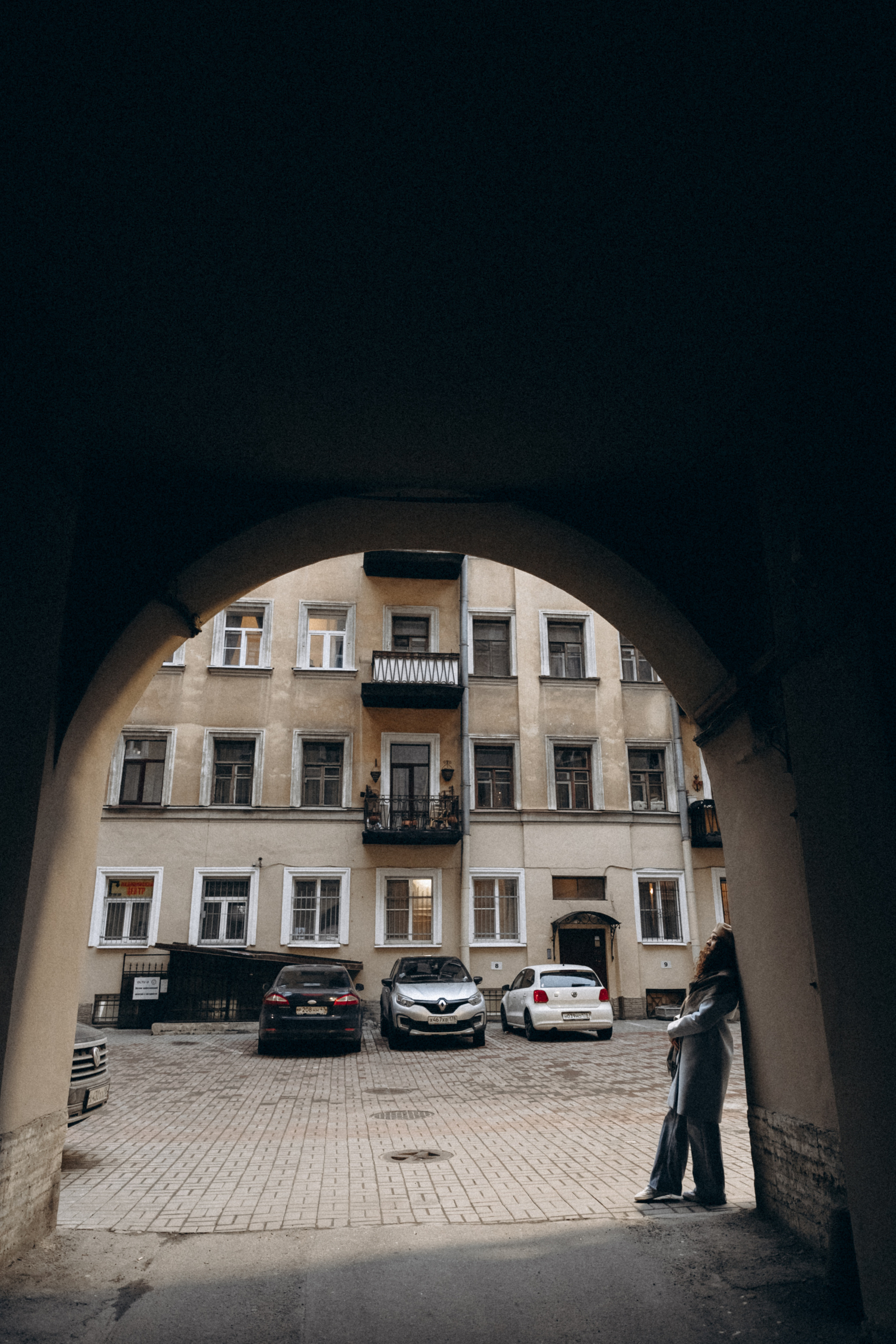 Юлия. Фотограф Сочи Адлер Красная Поляна Ошутина Анастасия