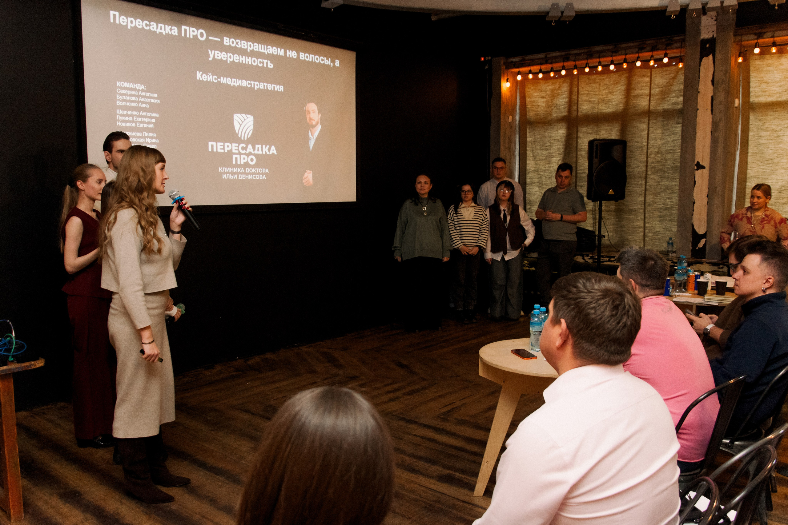 ЗАВОД. КЦ11. Фотограф в Челябинске Любовь Денисенко