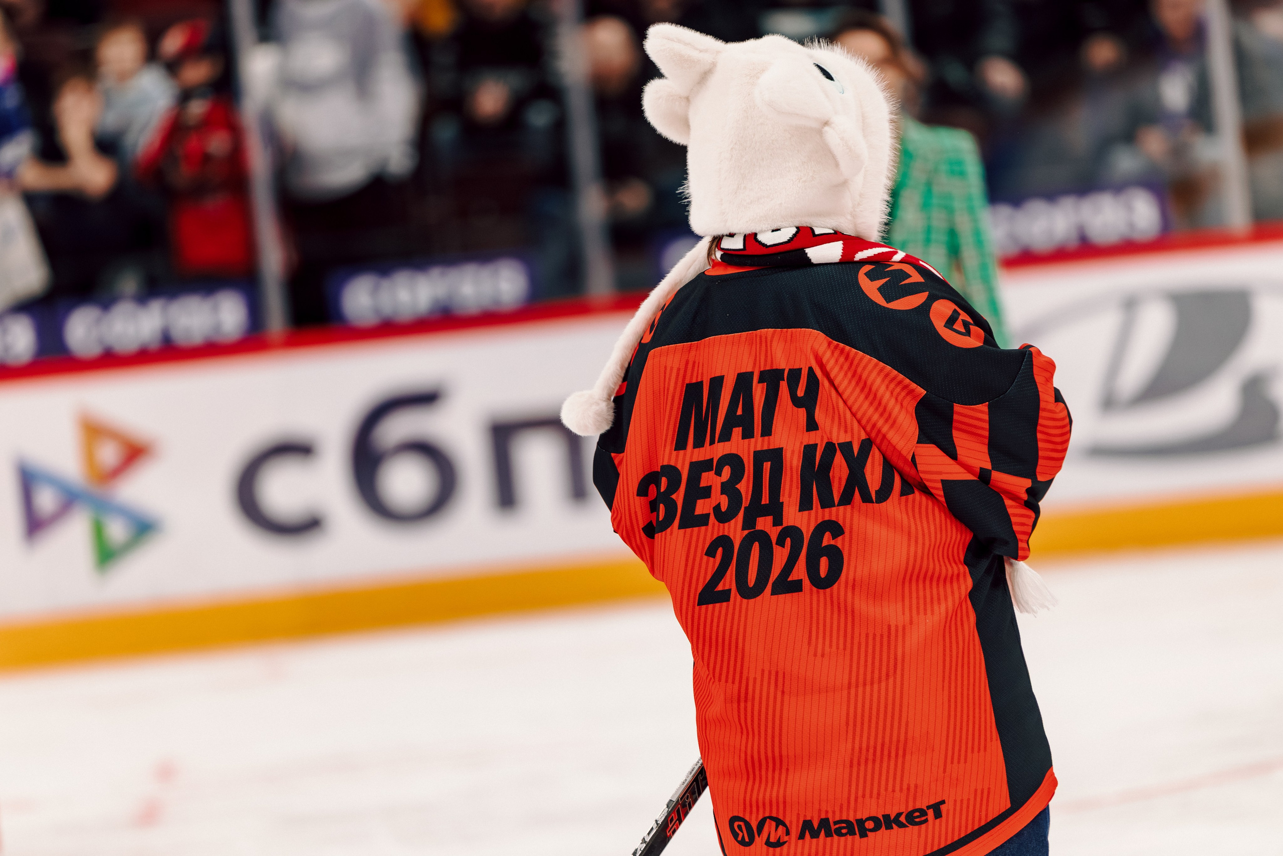 Fonbet All Star Week x Яндекс Маркет. Лёшка Варзегов — фотограф