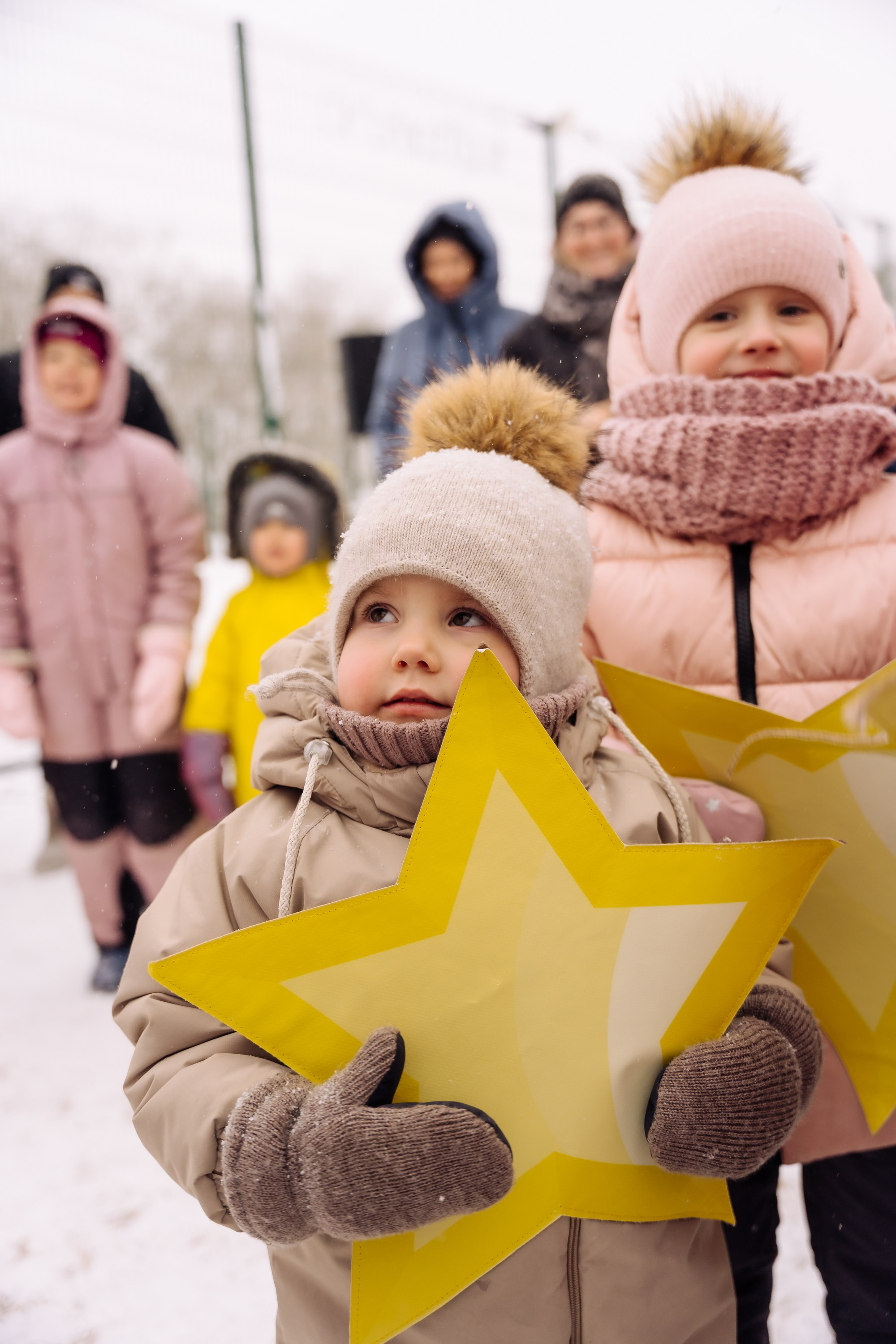 Детские праздники. Geometria