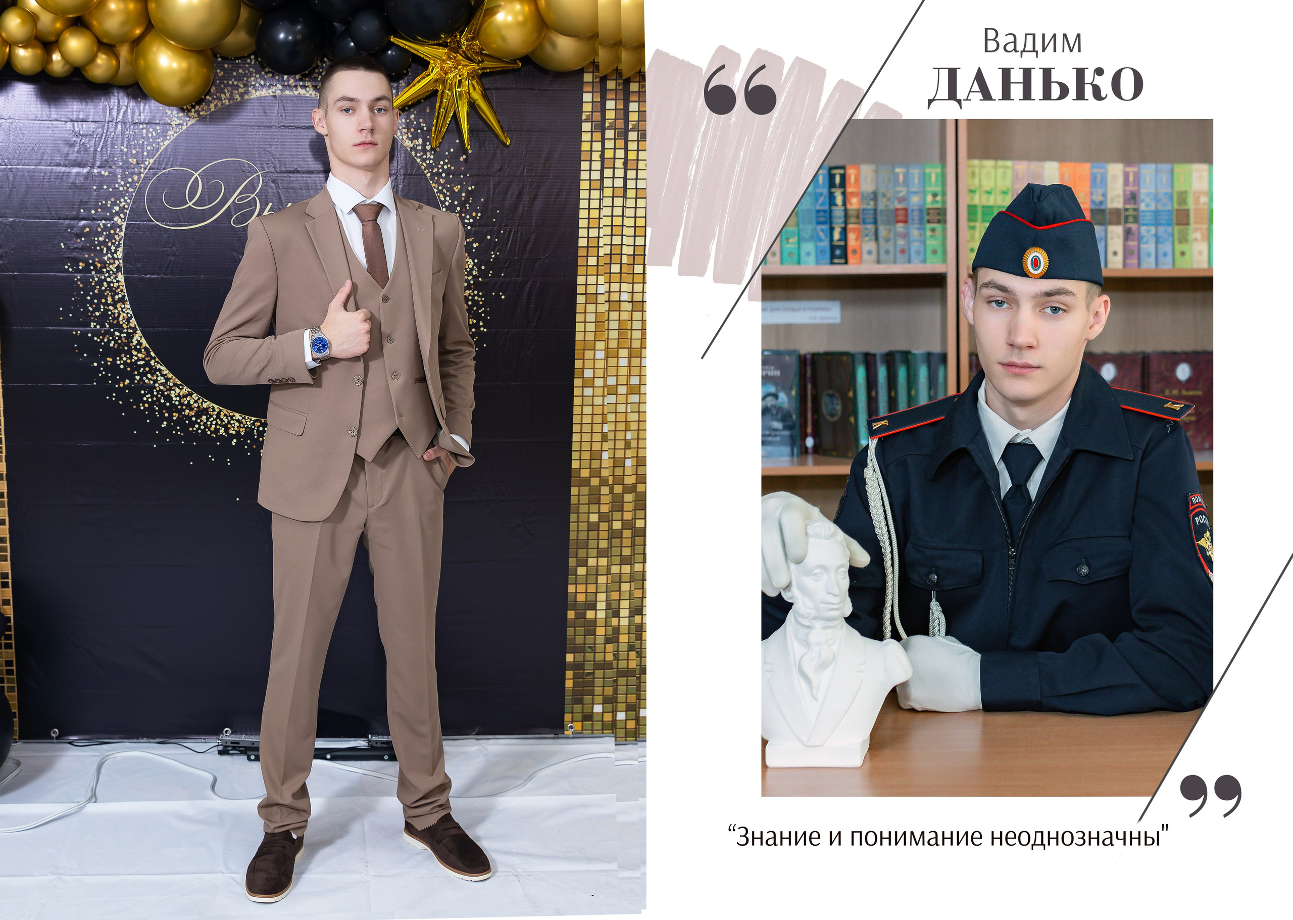 Более 24 журнальный. Свадебный фотограф Марина Суворова и видеооператор Олег Петров