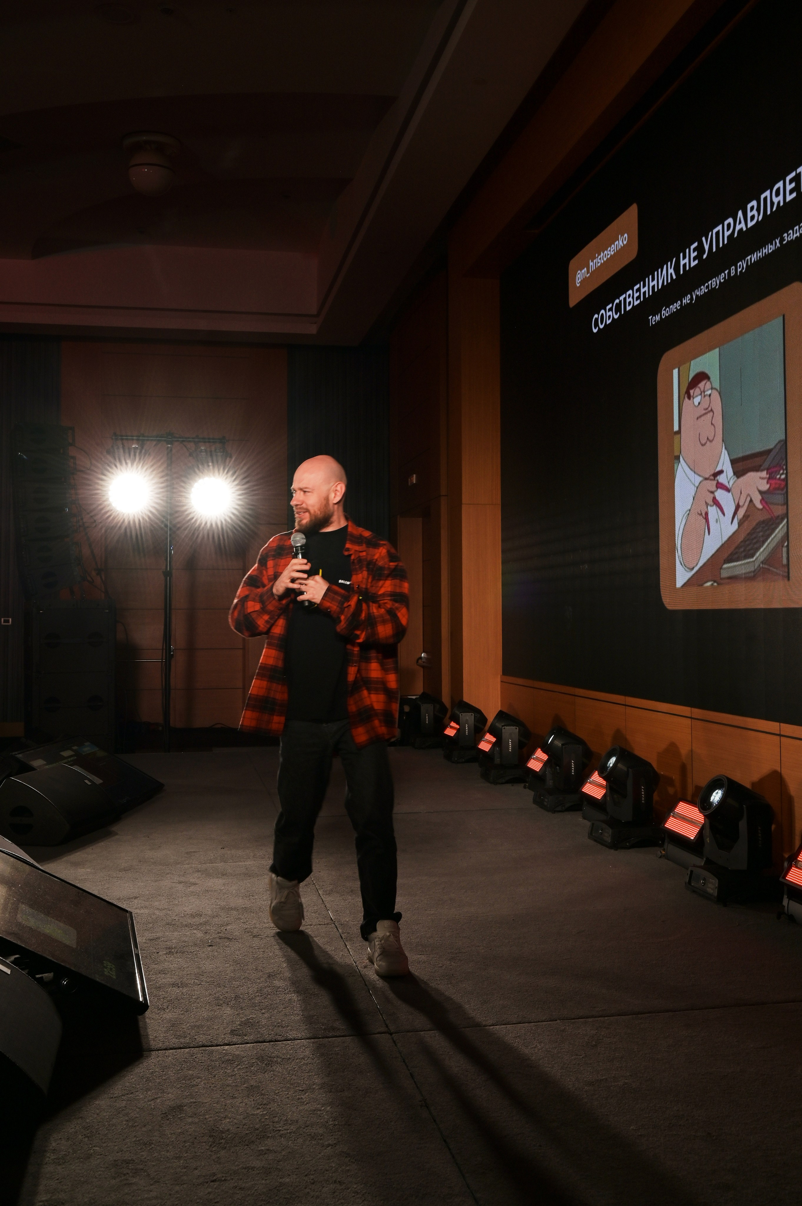 Бизнес Ивенты. Репортажный фотограф Ольга Ищук