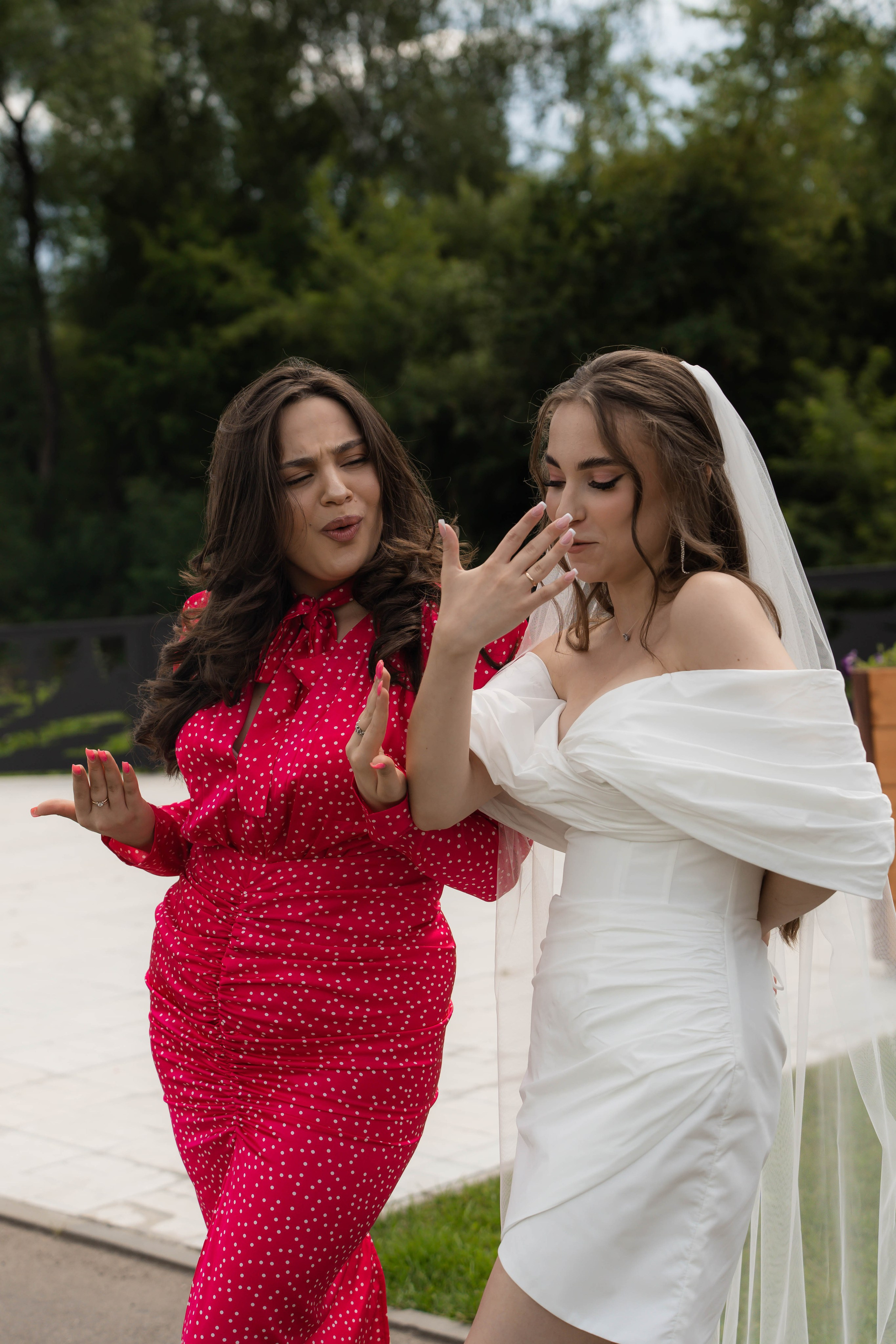 Арина и Андрей