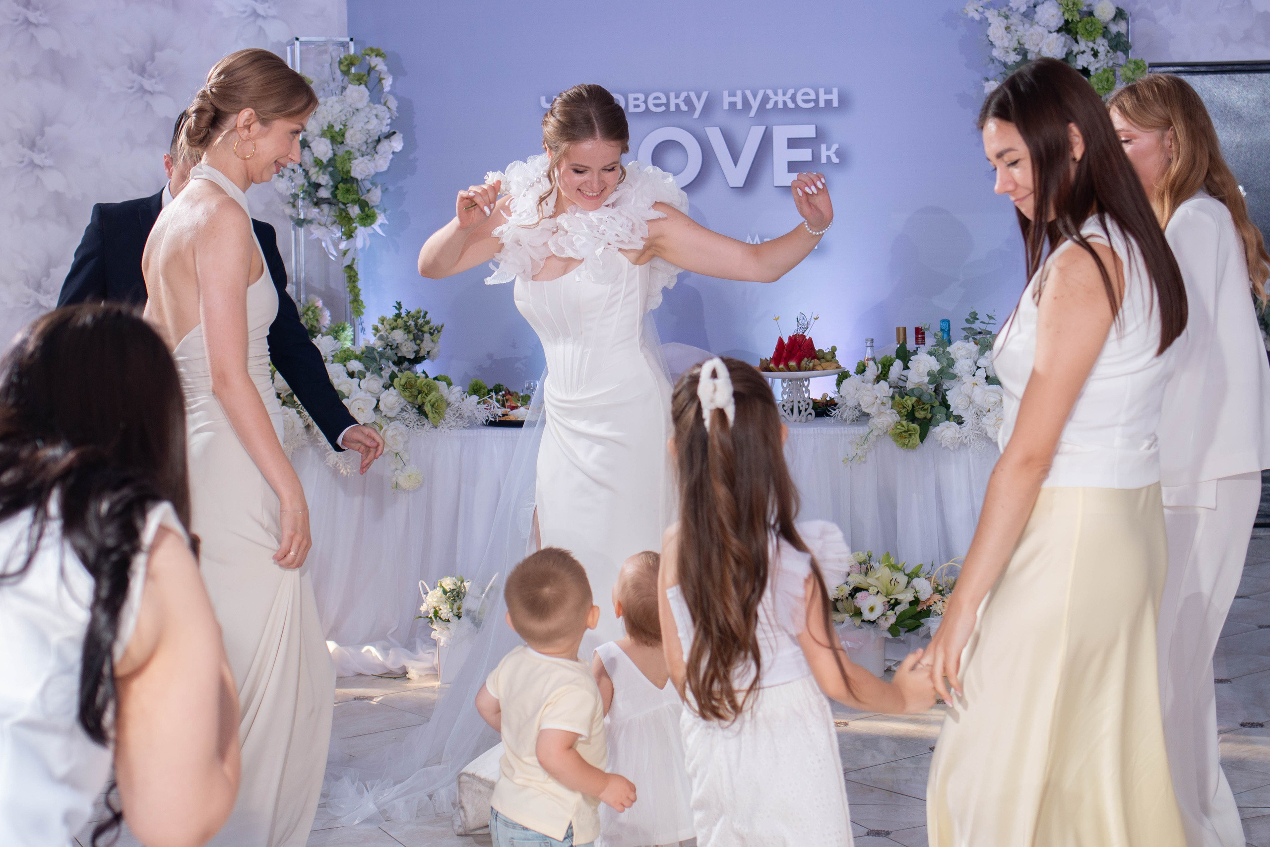 Свадьба Сергея и Марины Золотаревых. Главная