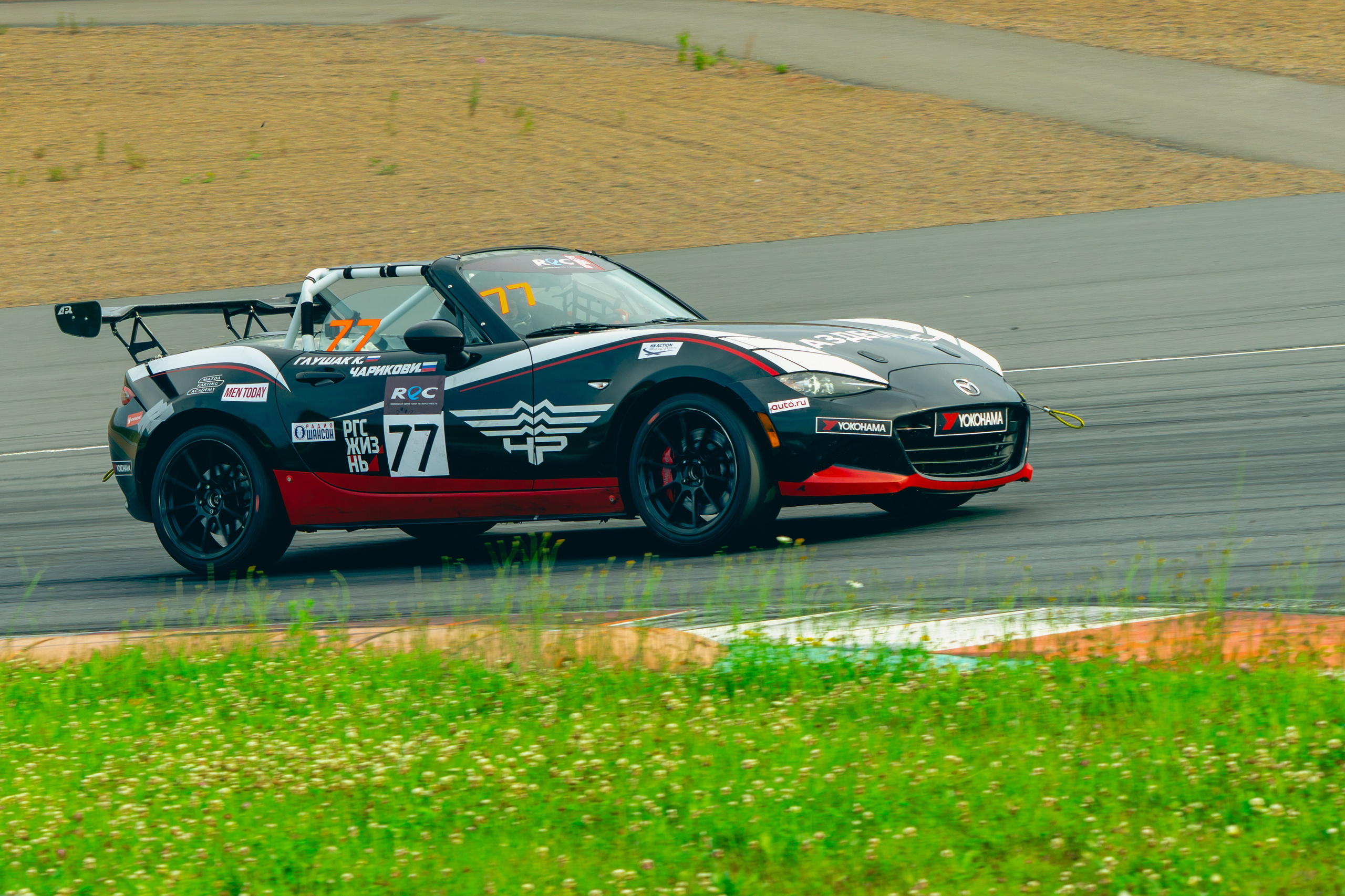 Russian Endurance Challenge. Автомобильный фотограф в Санкт-Петербурге