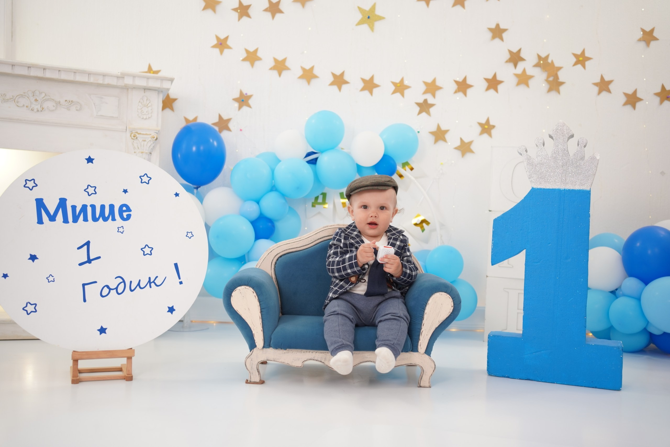 Фотосессия на Годик для Мальчиков. Детская Фотостудия ГОДОВАСИКИ в Санкт-Петербурге фотосесия на годик