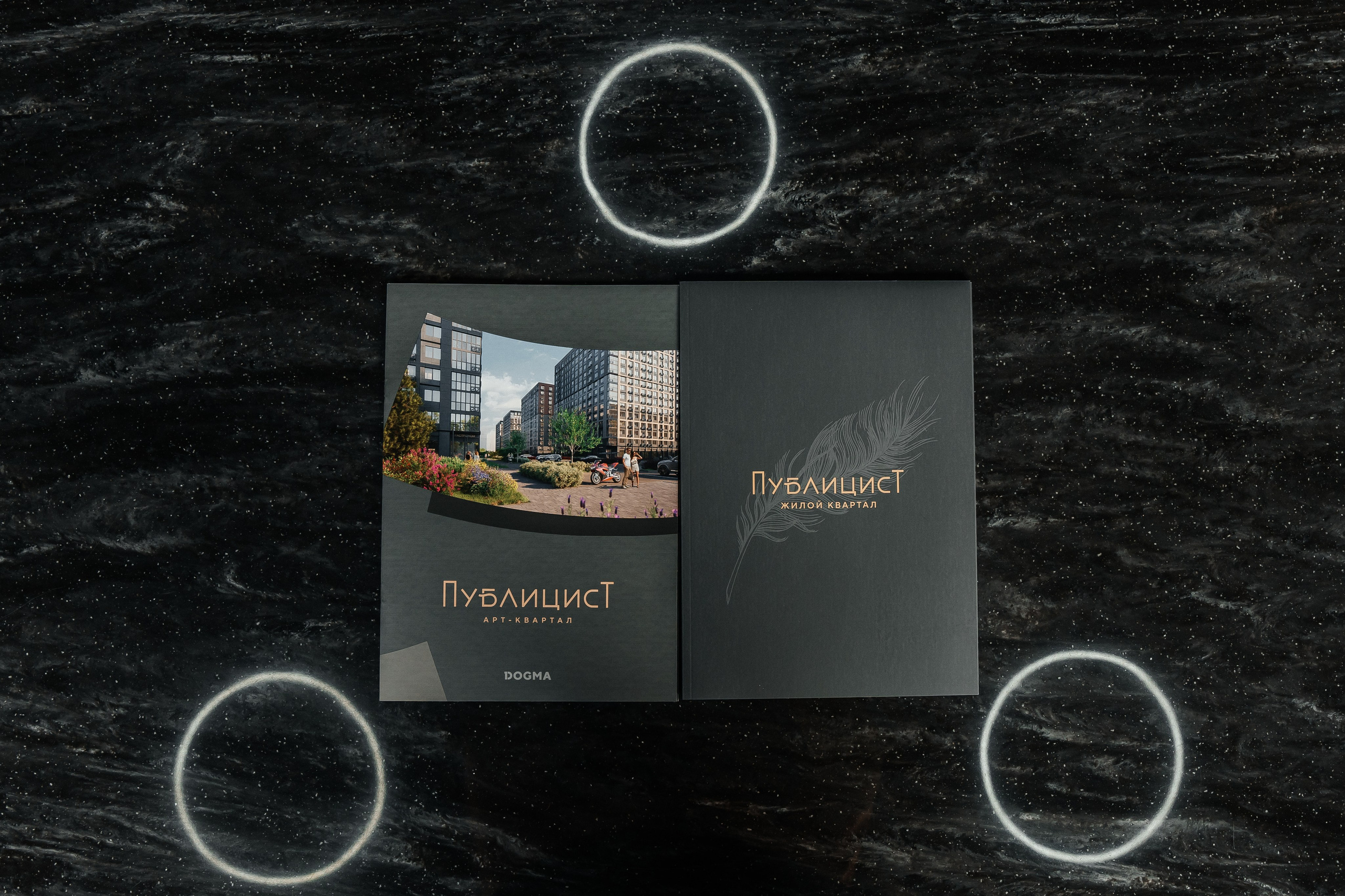 Офис продаж ЖК Публицист. KORCHAGIN VIDEO