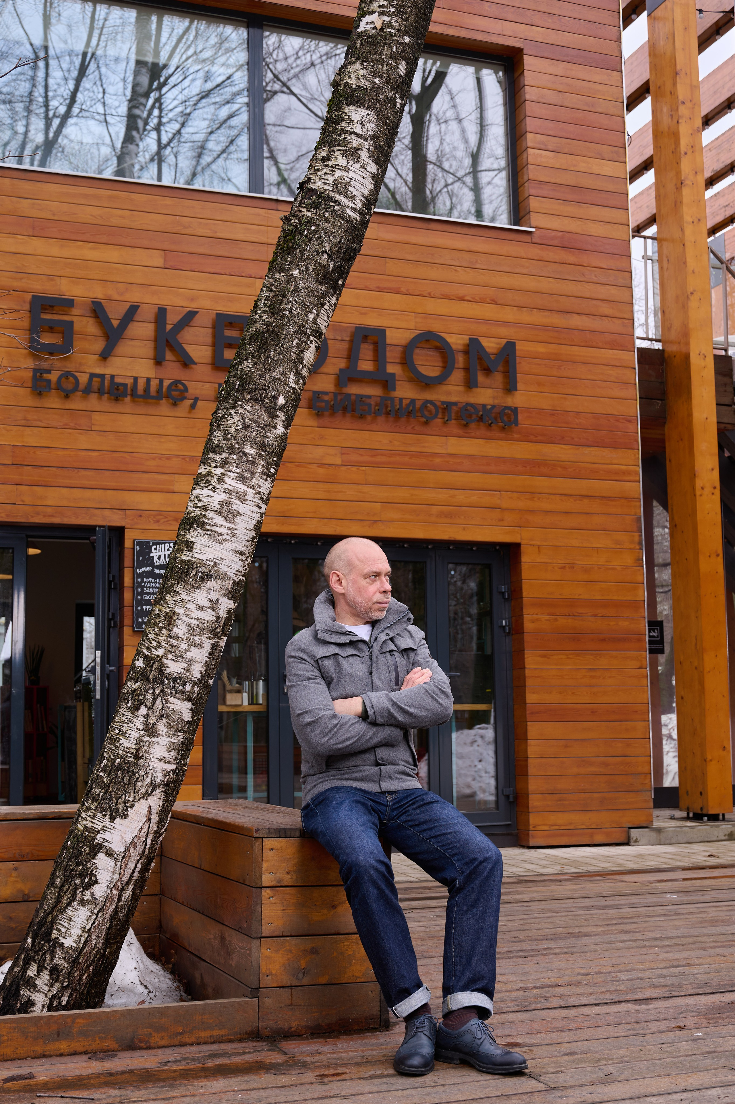 Фотосессия Жан 01.04.21. Никита Хохловский фото и видео продакшн