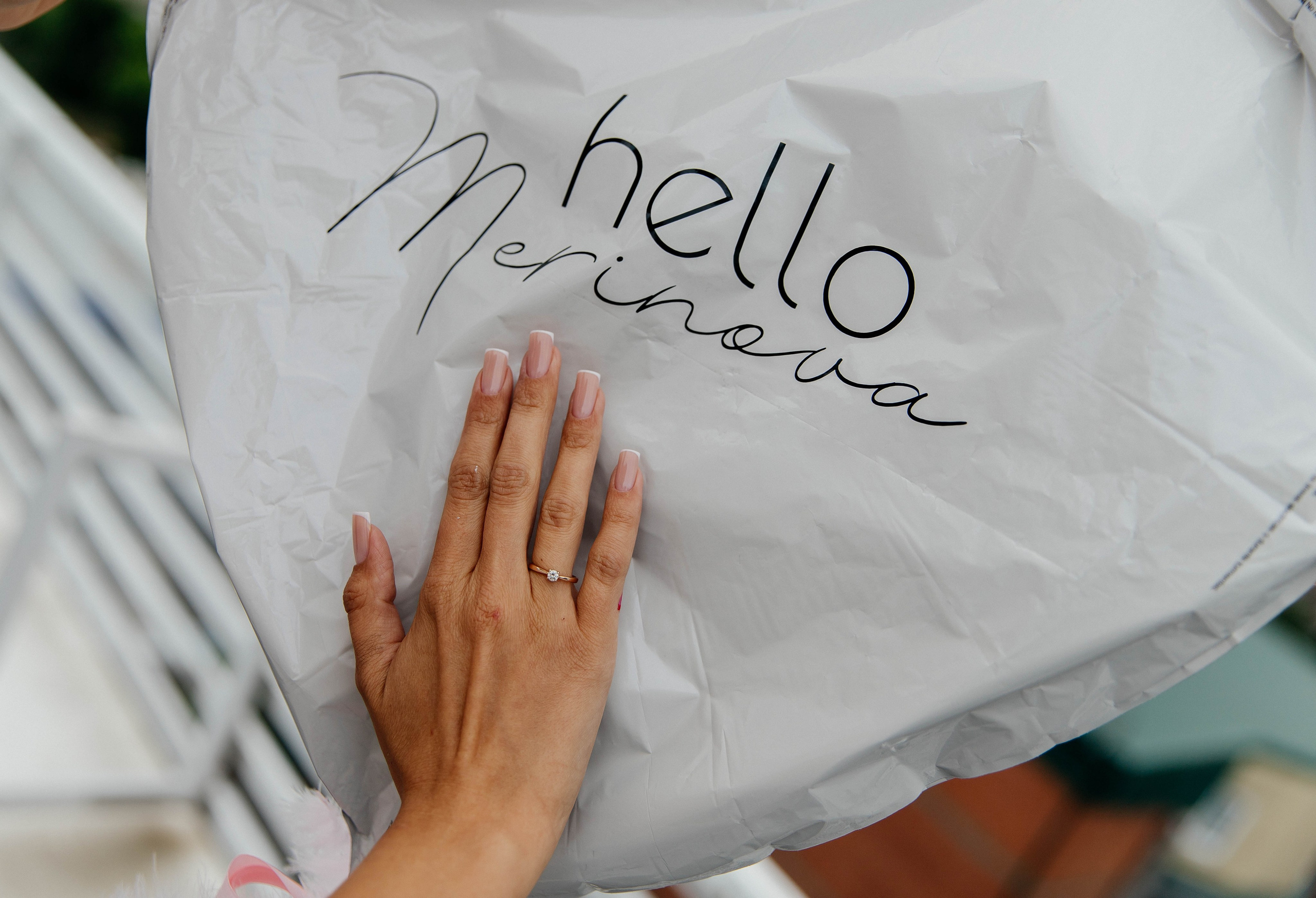 Девичник. Главная