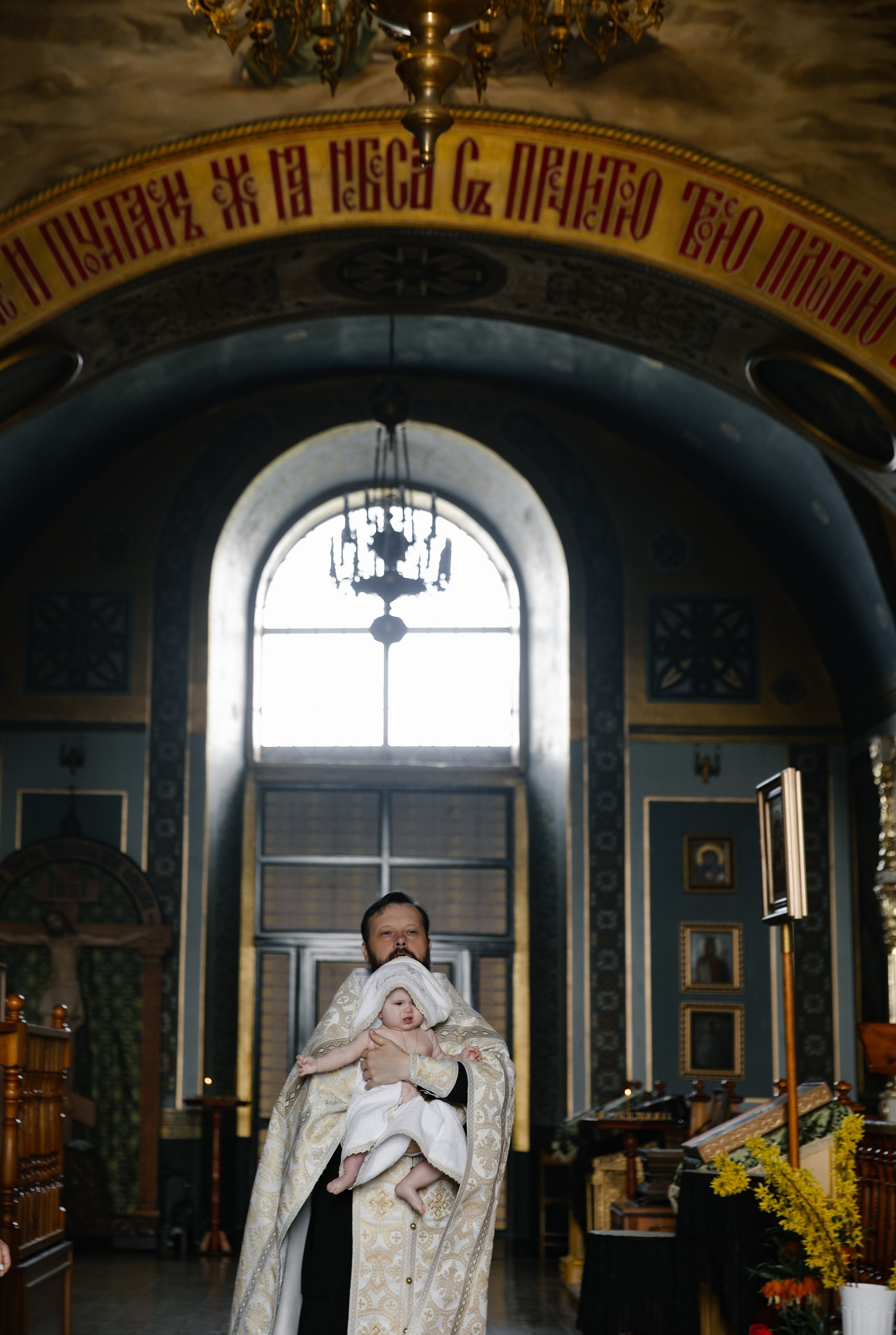 Крещение Анны. Свадебный и семейный фотограф в Таганроге и Ростове Руднева Анастасия