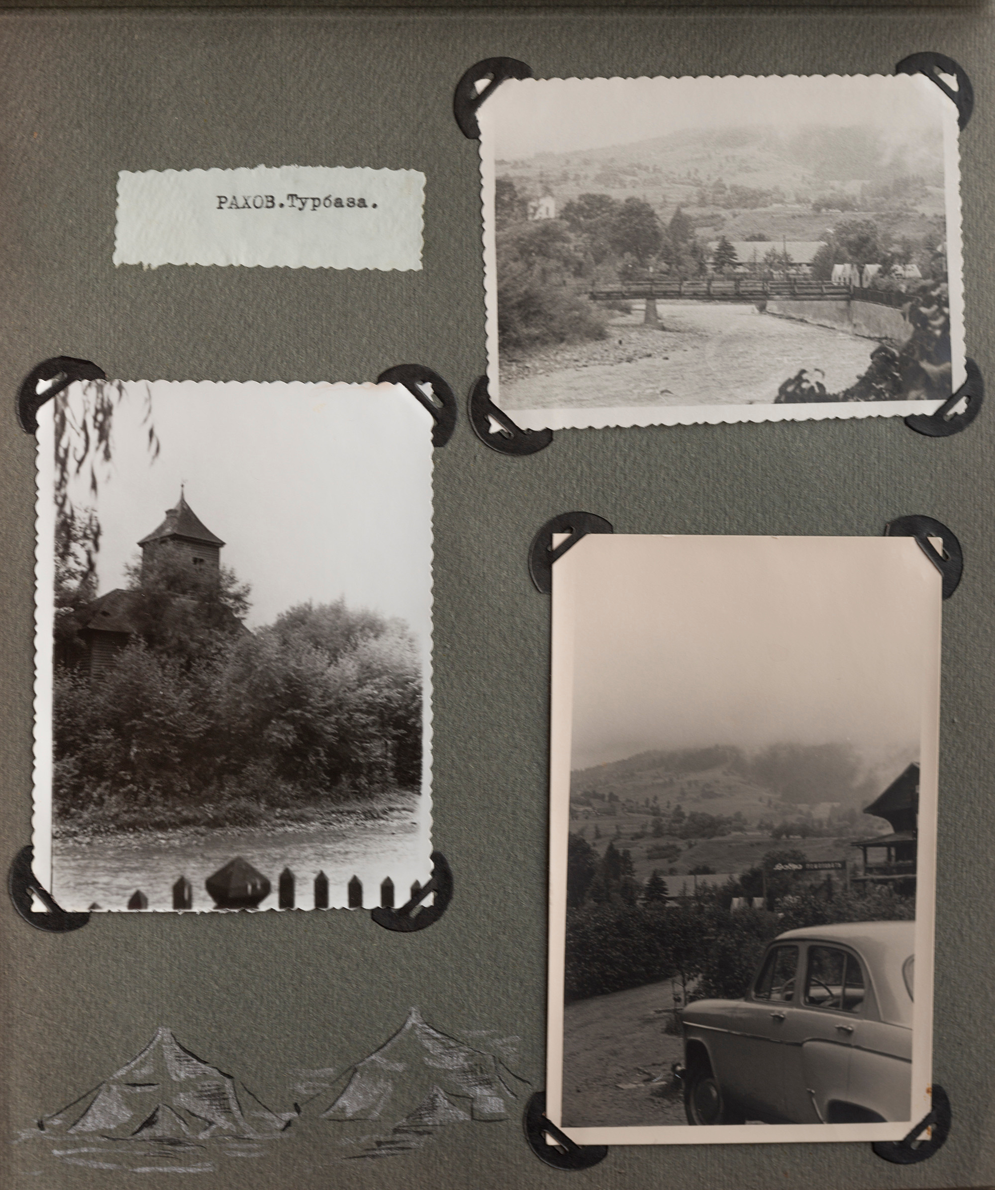 Альбом о путешествии по Крыму. Спидометр мотает километры, 1958 г. Plechinta Ekaterina — documentary photographer