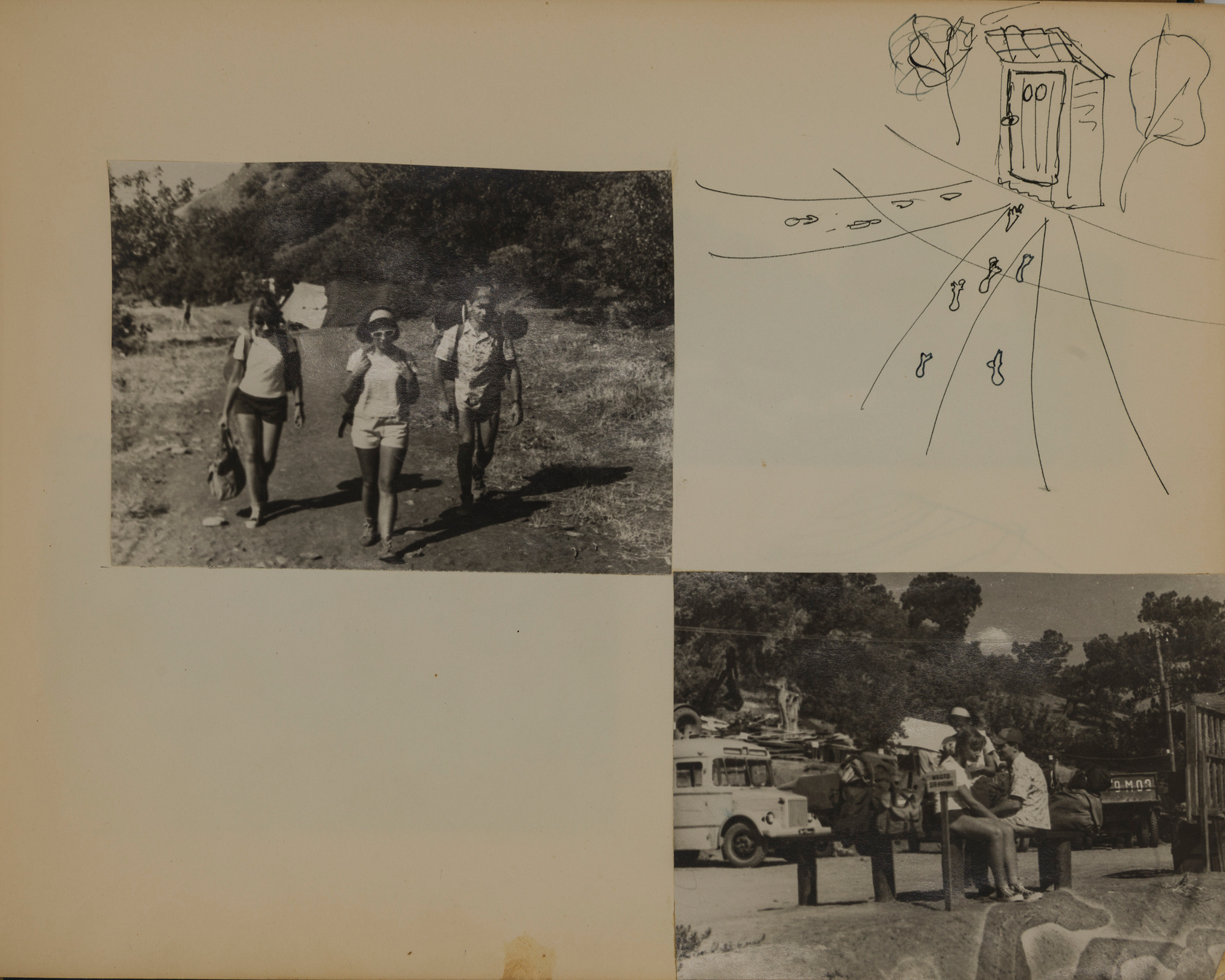 Альбом о путешествии по Крыму. 1966 г. Plechinta Ekaterina — documentary photographer